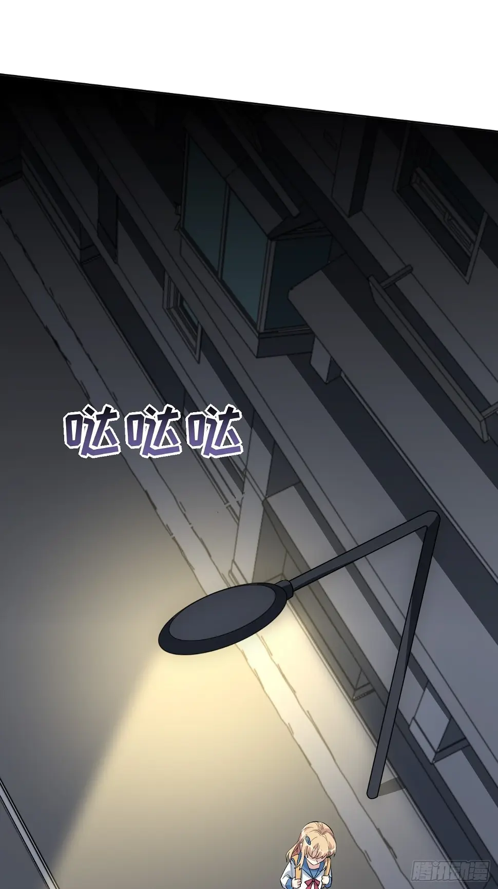 第52话：妖神灼冥（一）38