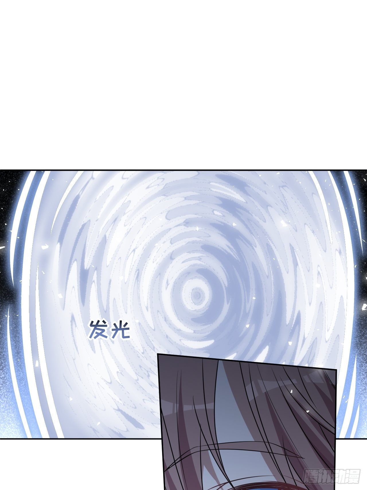 完结篇（下）21