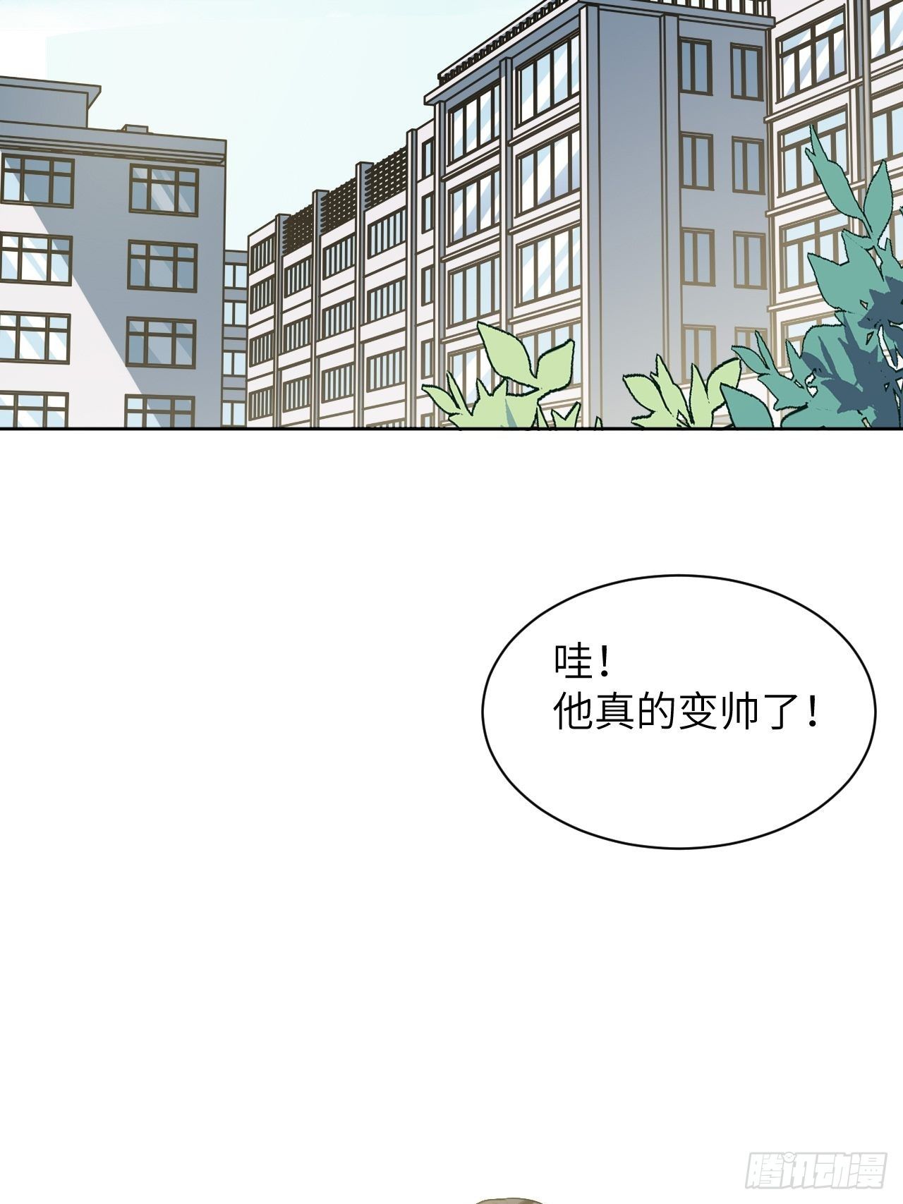 第17话：重生整形医院（二）8