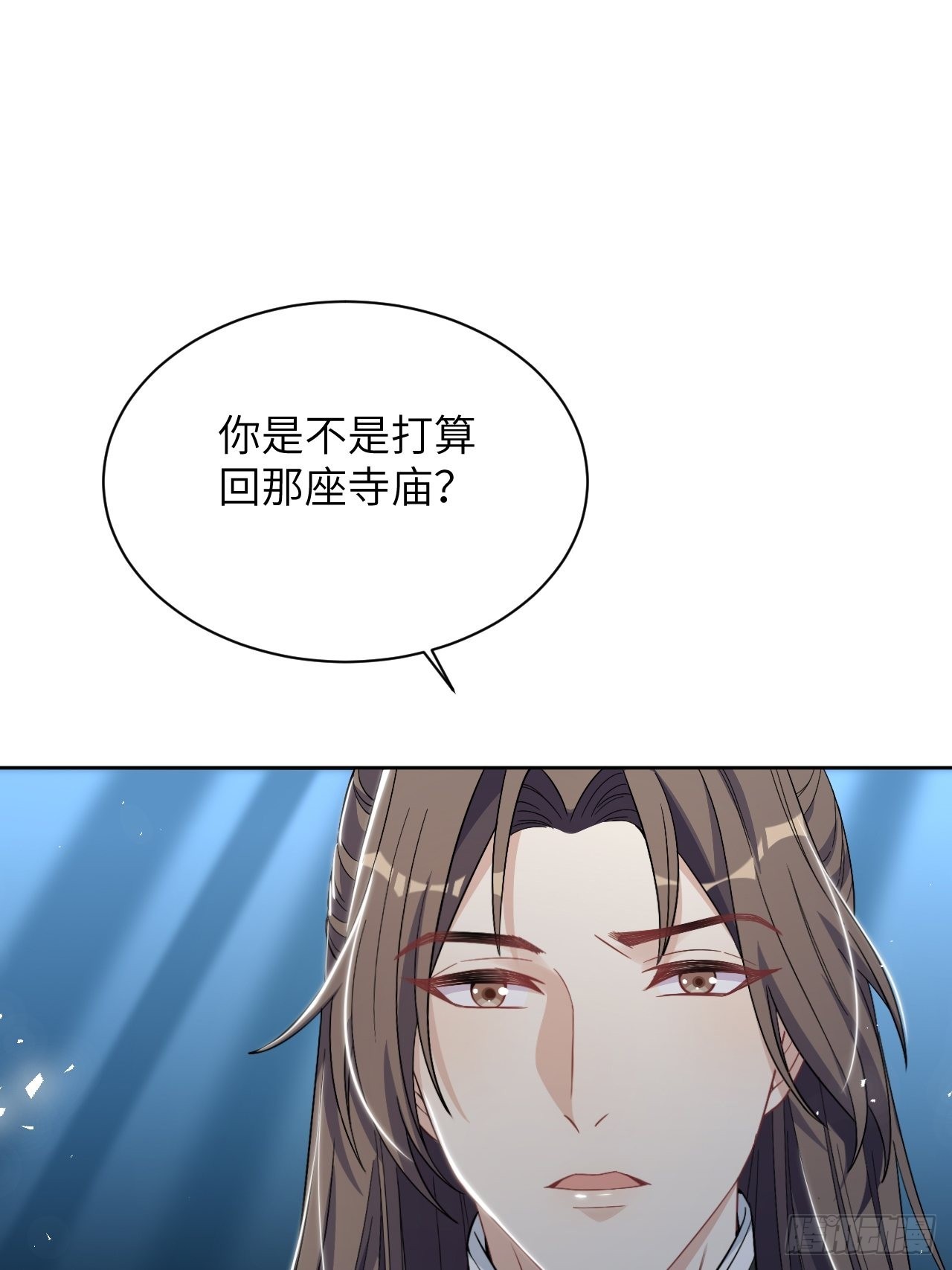 第65话：妖神灼冥（十四）38