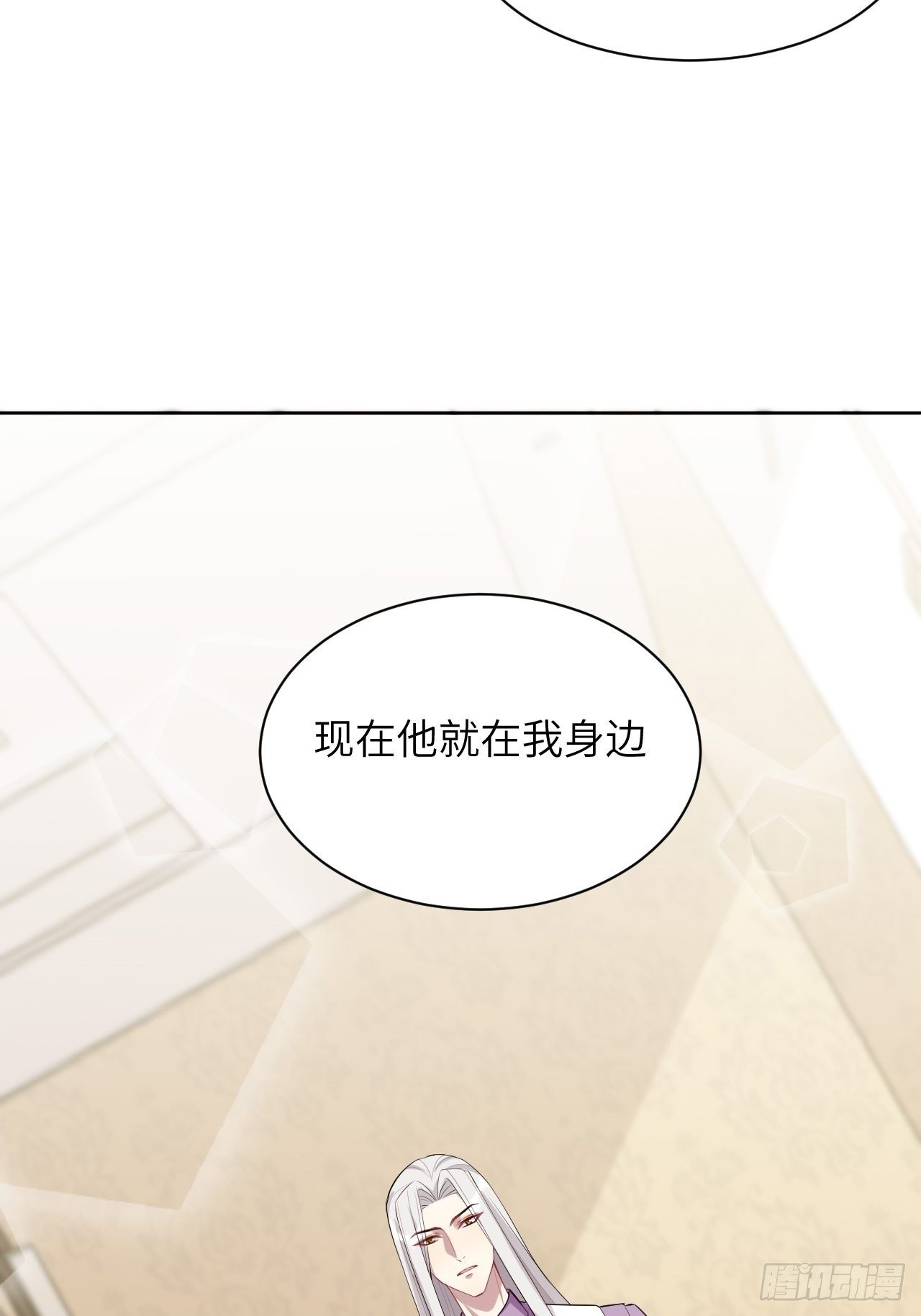 第30话：迟到的男主角58
