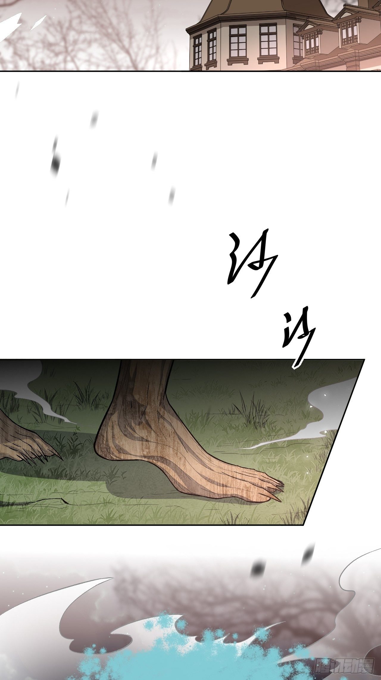 第37话：画家与爱人（七）43
