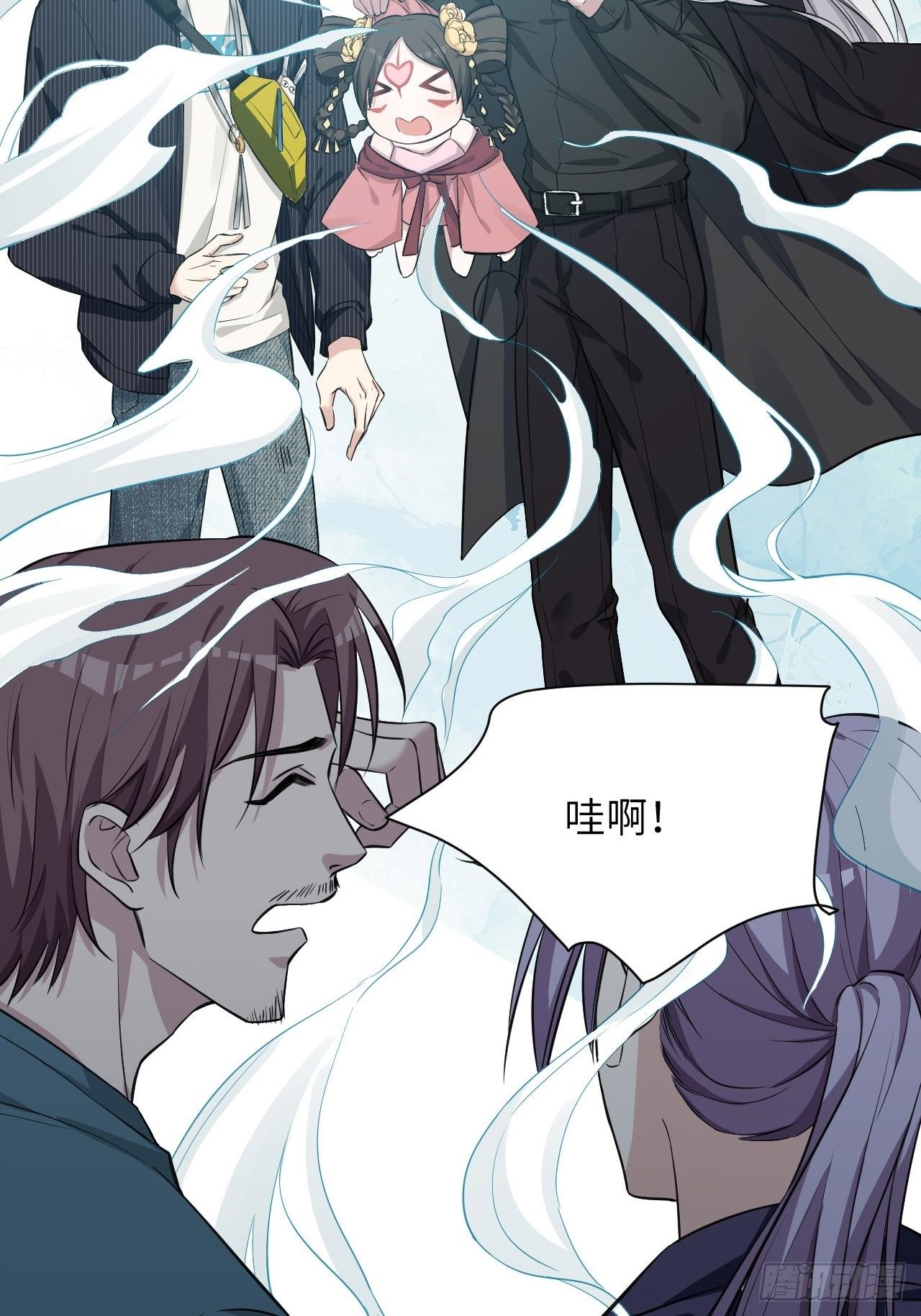 第6话：面皮妖怪（一）64