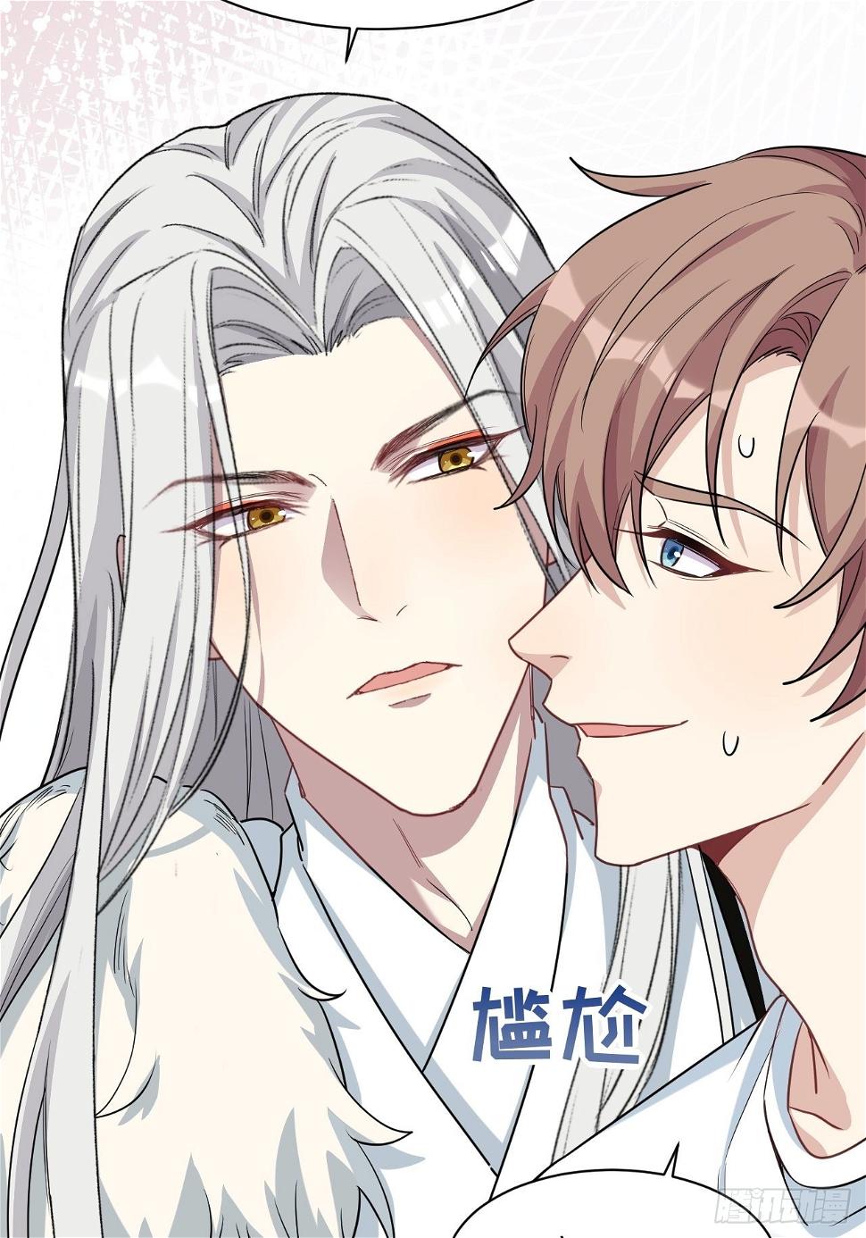 第51话：蝉妖知知（十二）35