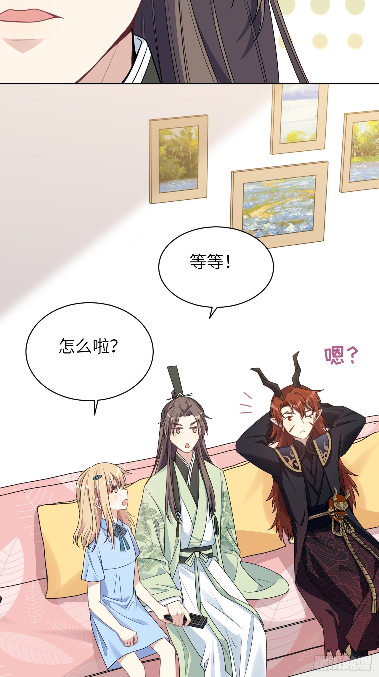 第73话：蛊妖（六）43