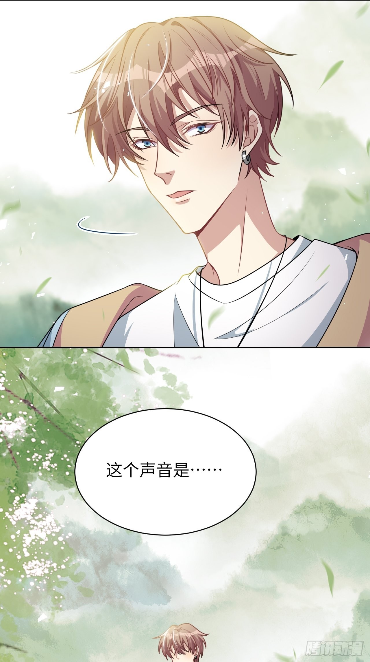 完结篇（下）50