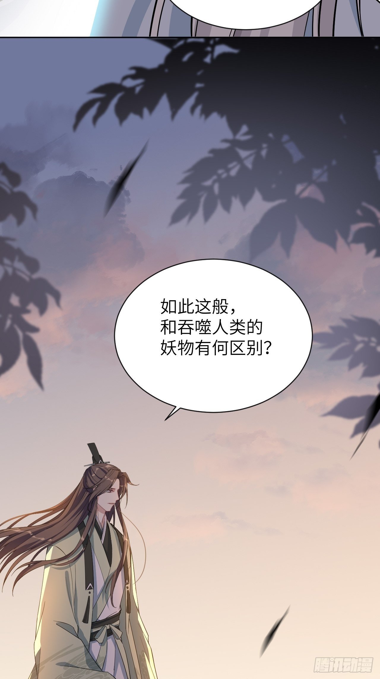 第16话：重生整形医院（一）30