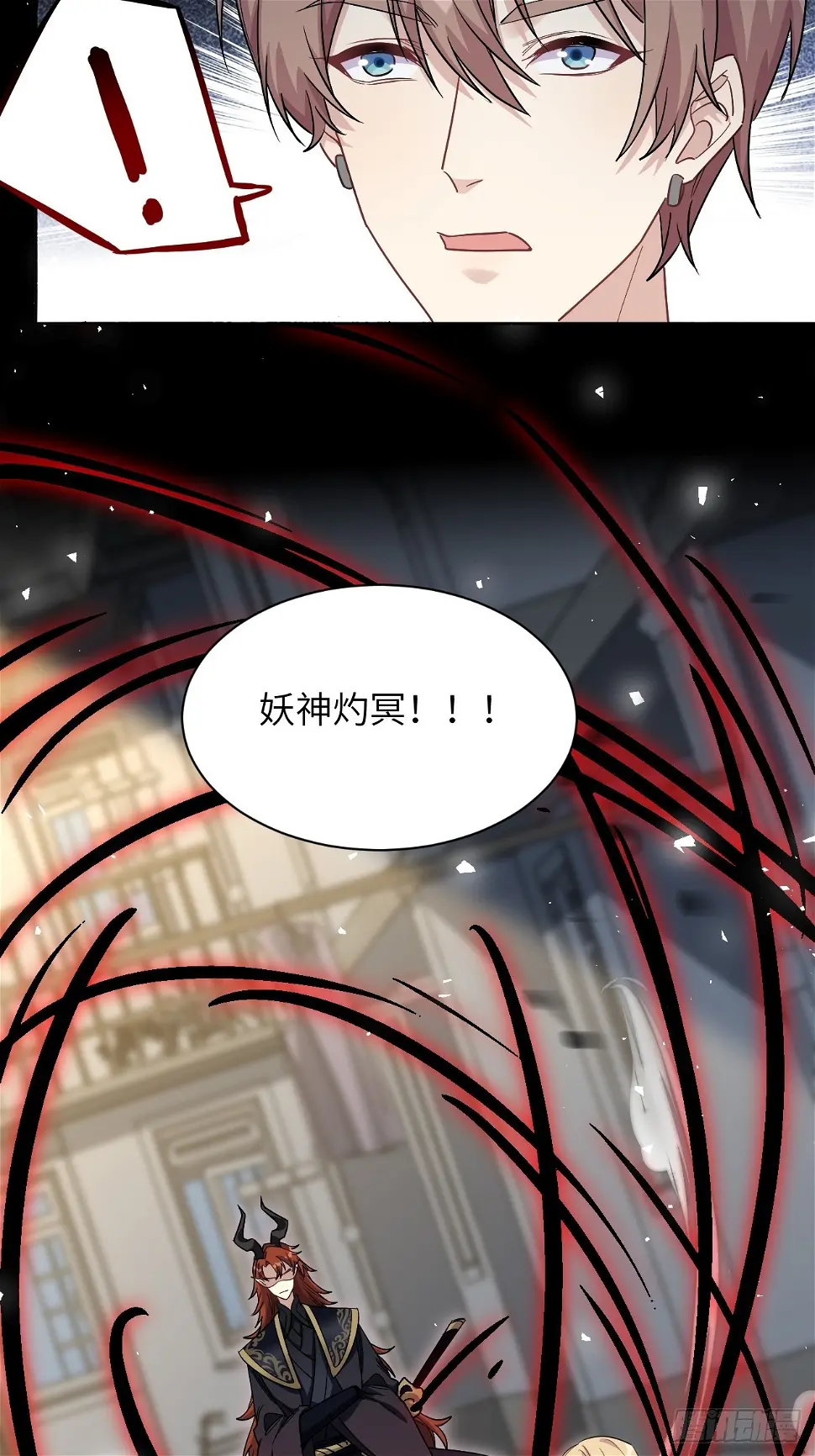 第55话：妖神灼冥（四）49