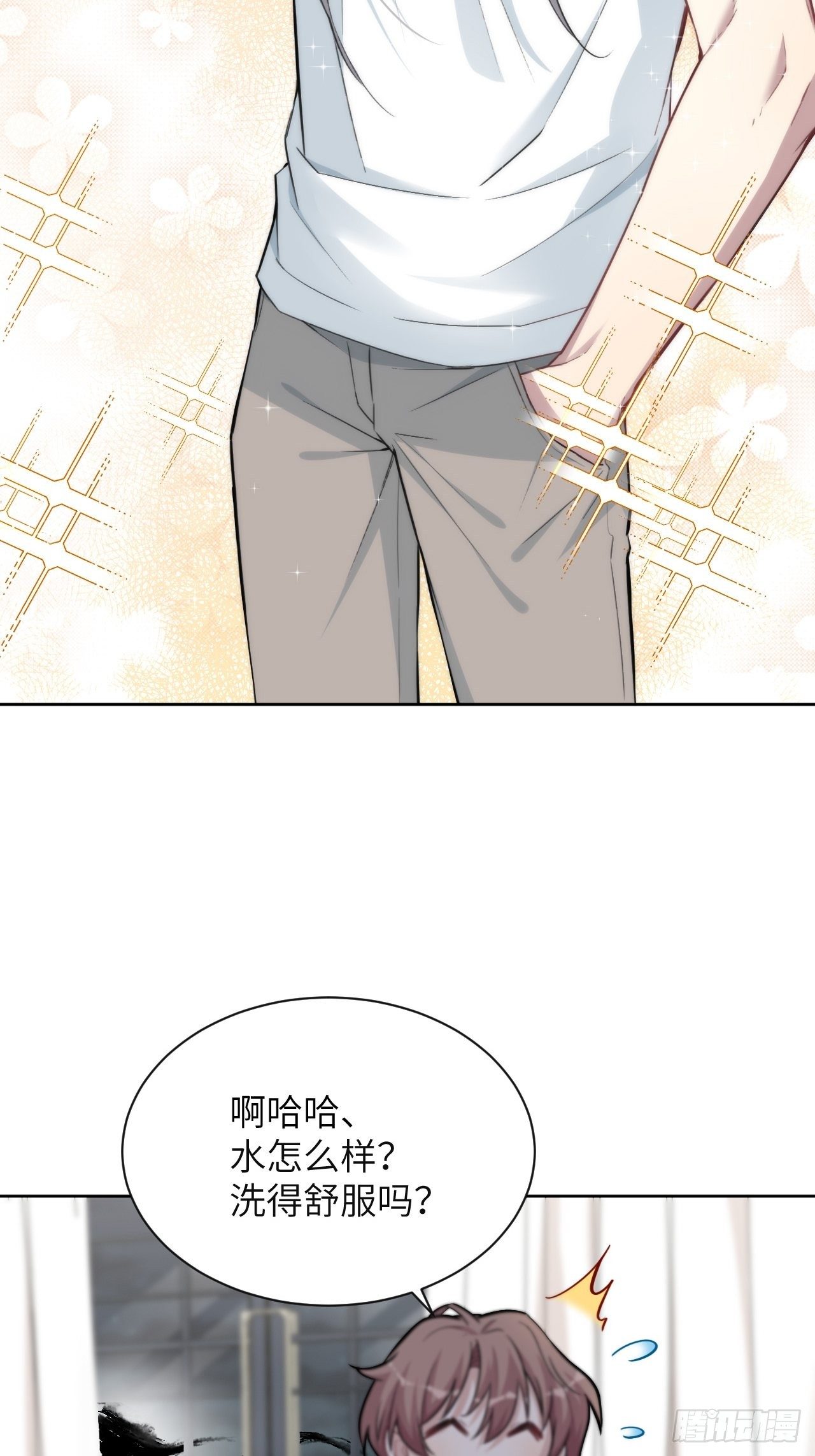 第五话：左津白的“男朋友”44