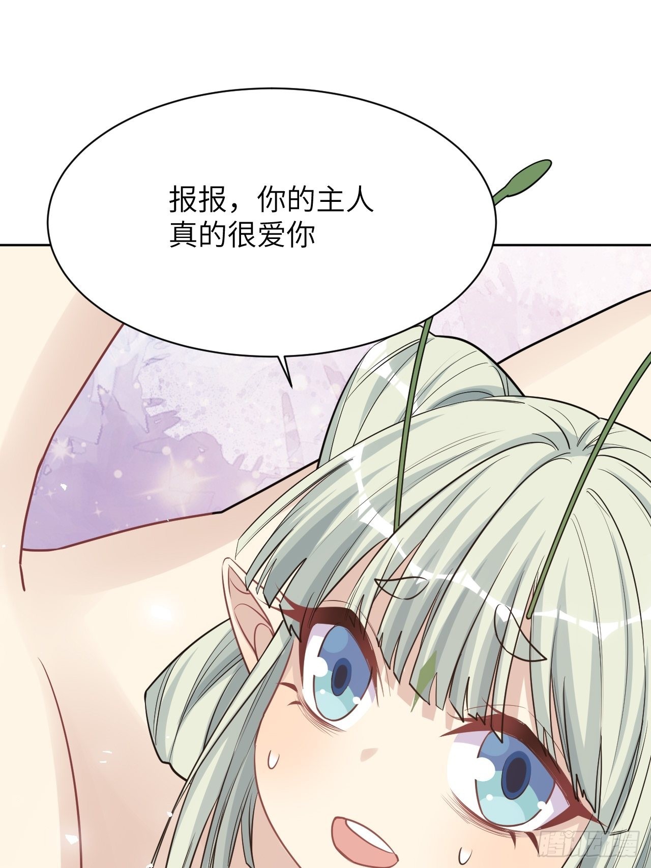 第47话：蝉妖知知（八）53