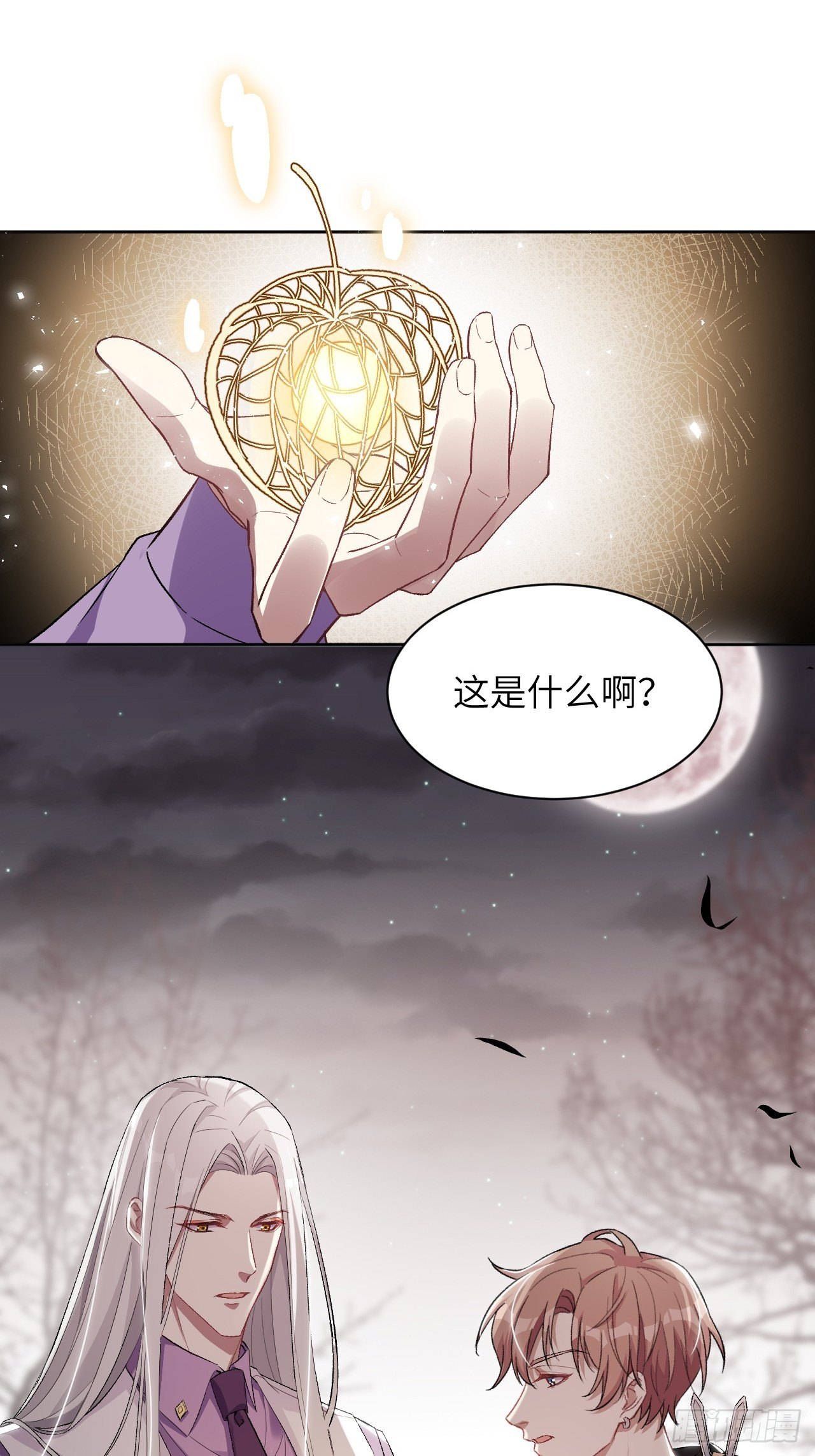 第39话：小白的秘密日记（一）7