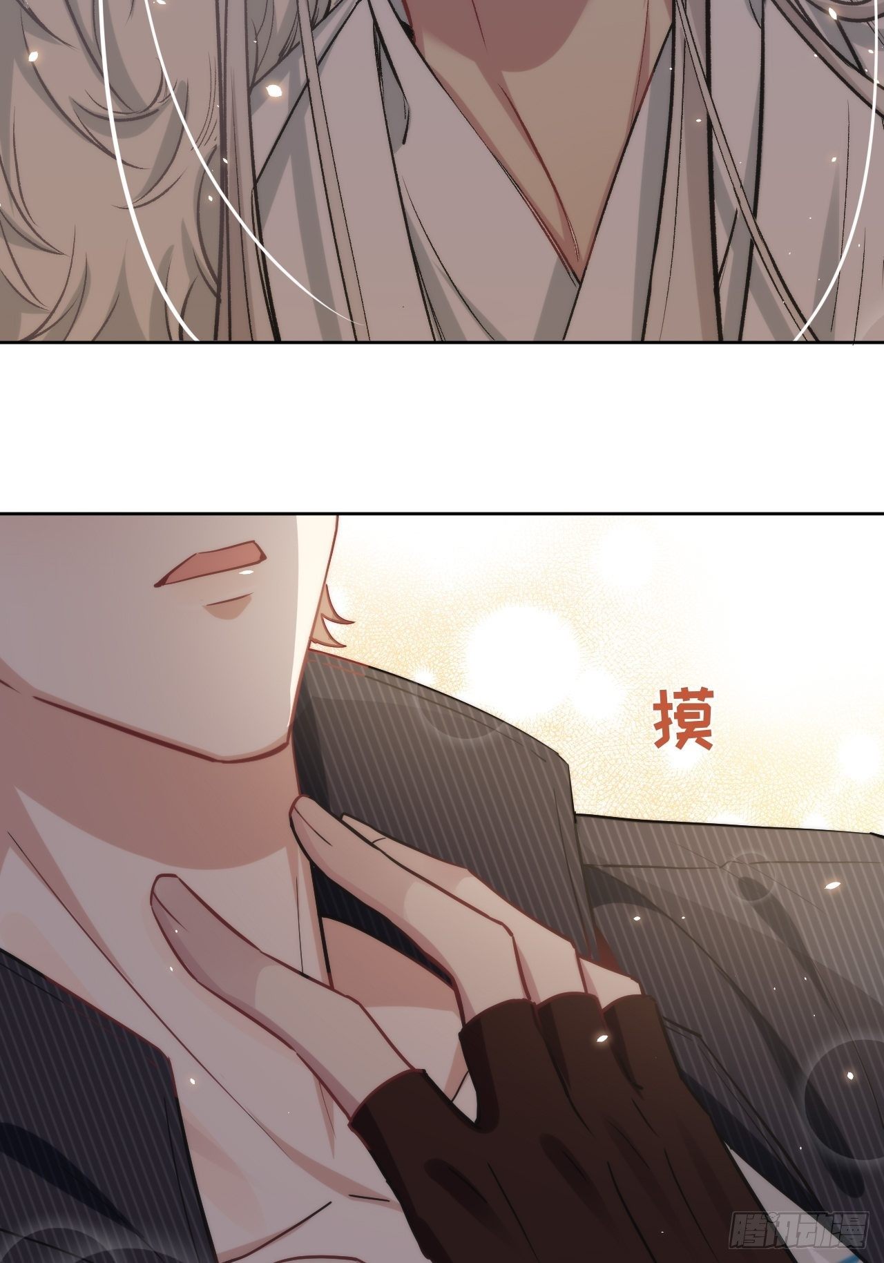 第四话：陪葬新娘（二）57