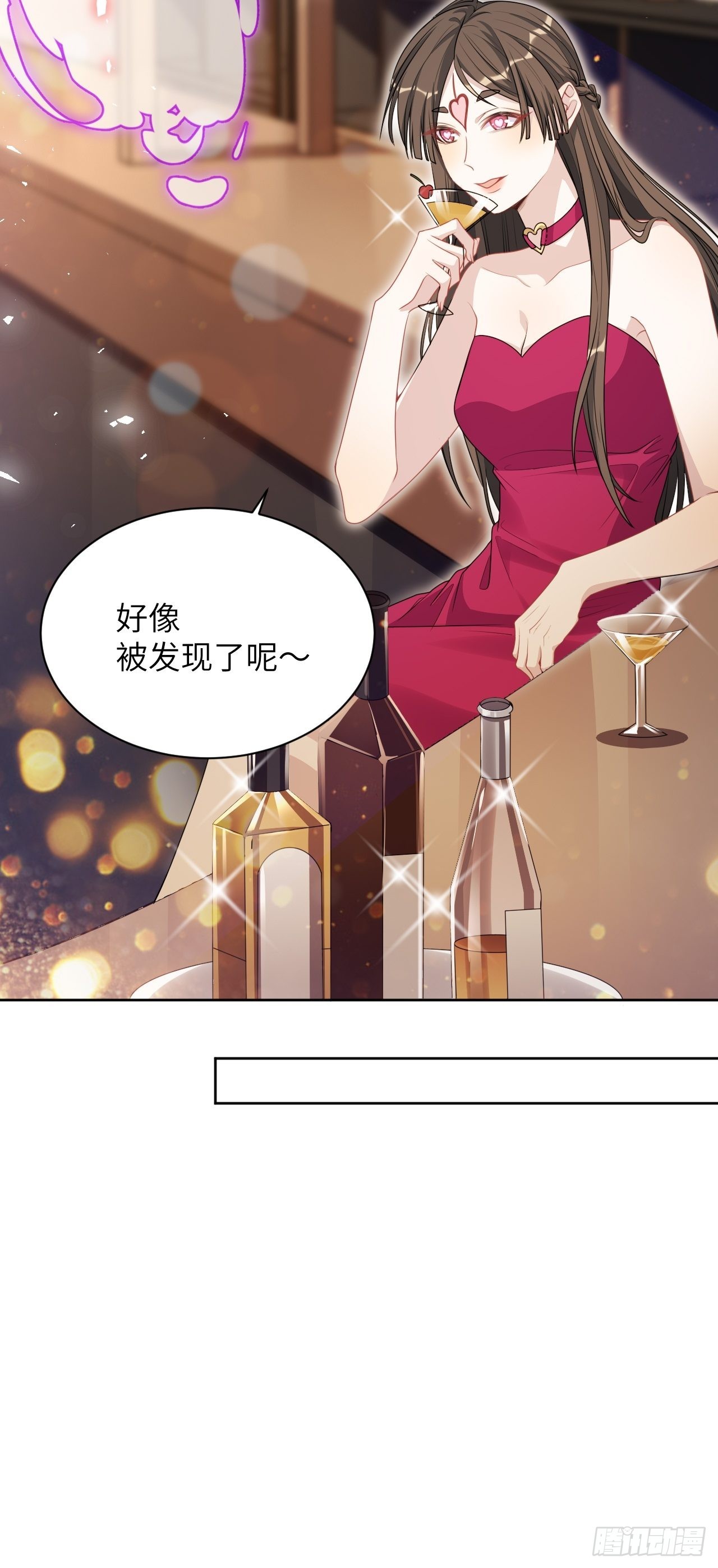 第72话：蛊妖（五）55