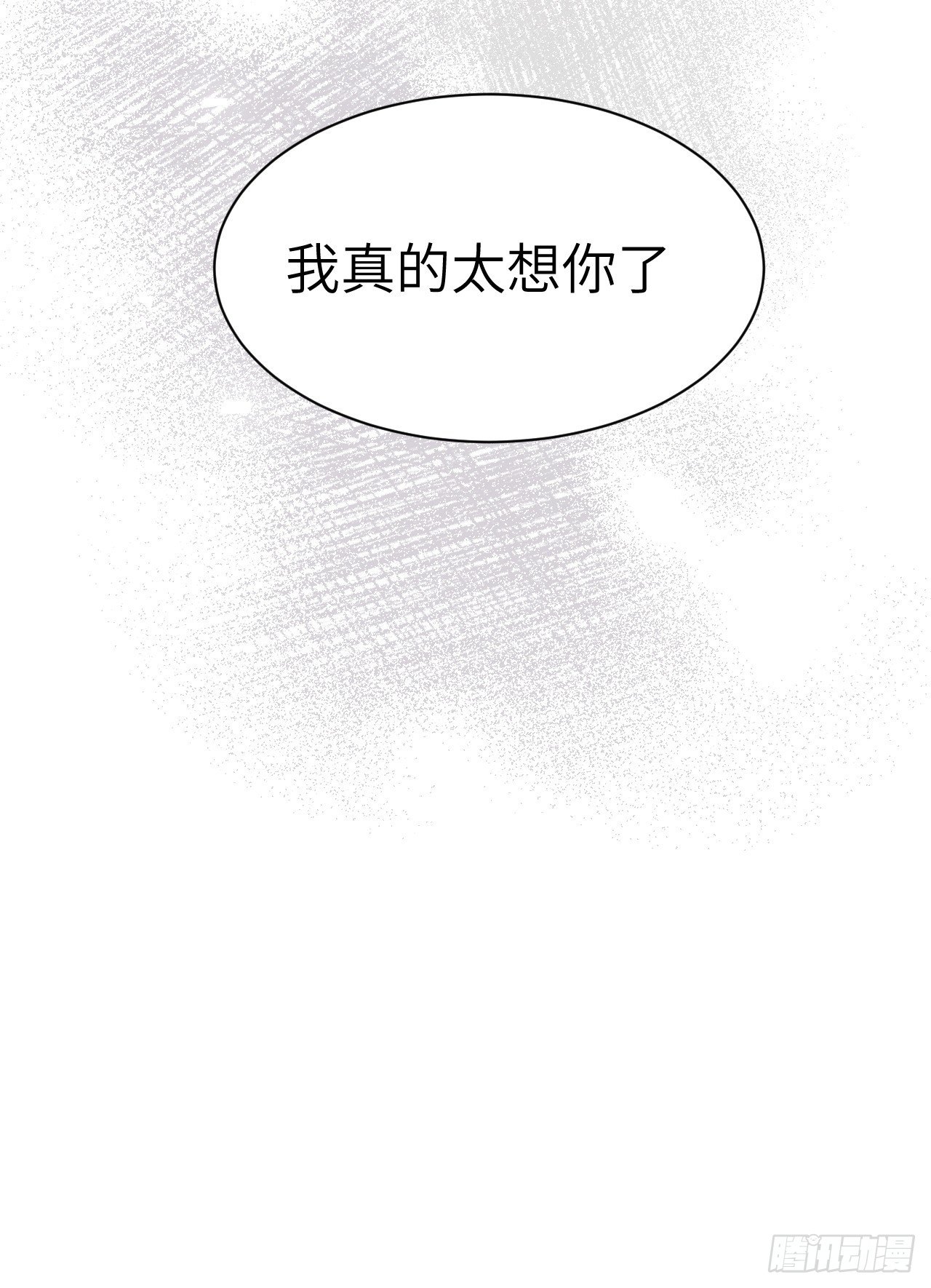 第31话：画家与爱人（一）62