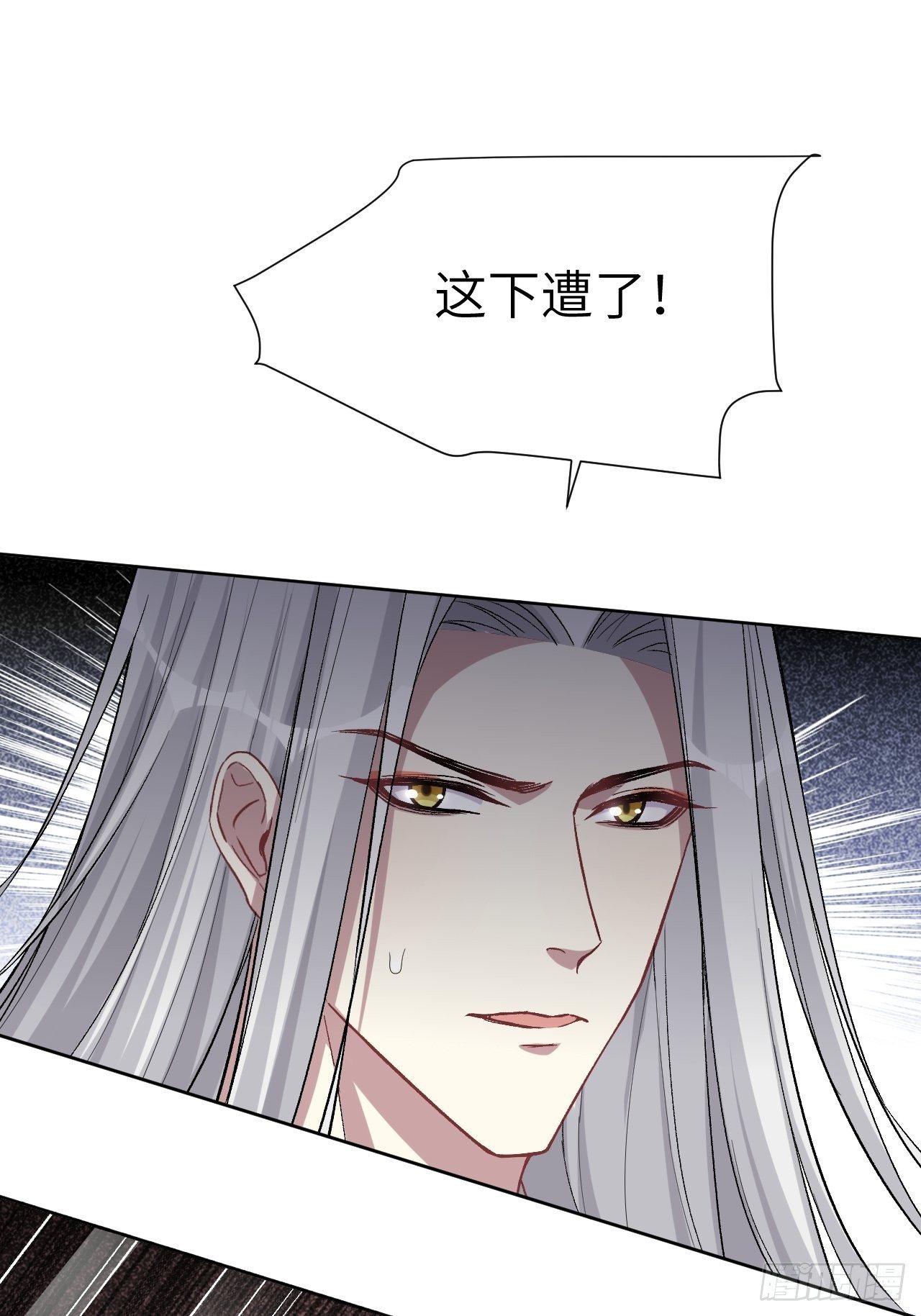 第37话：画家与爱人（七）19