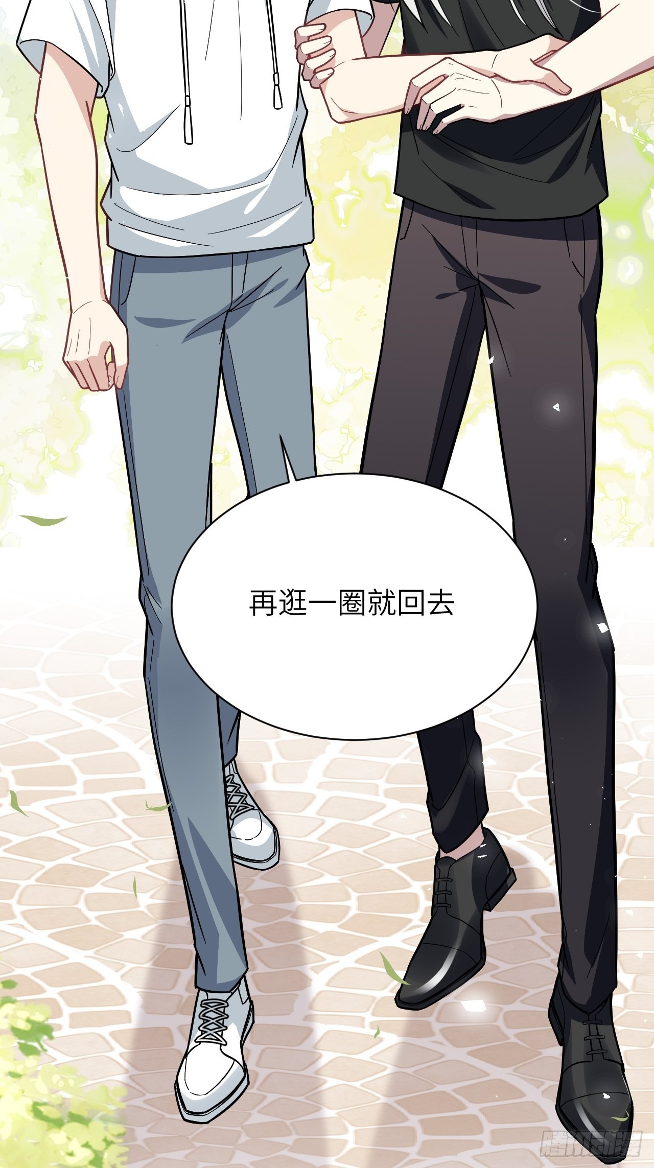 第68话：蛊妖（一）16