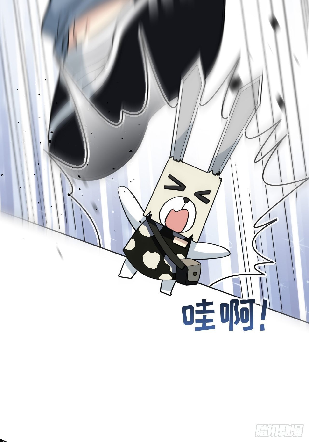 第41话：蝉妖知知（二）22