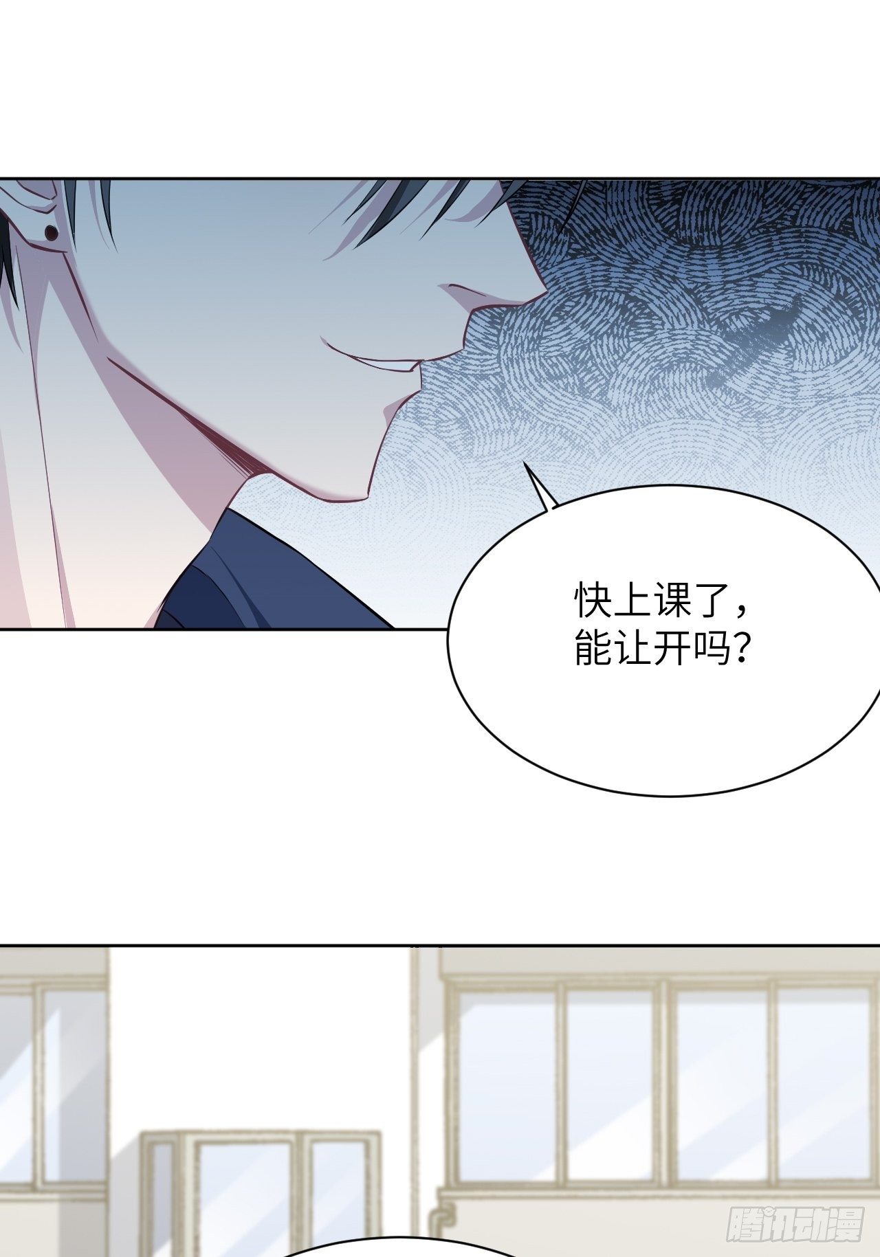 第17话：重生整形医院（二）15