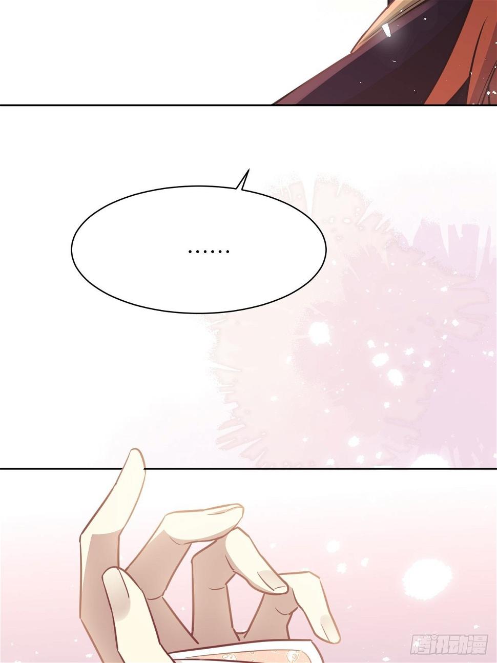 第57话：神妖灼冥（六）37