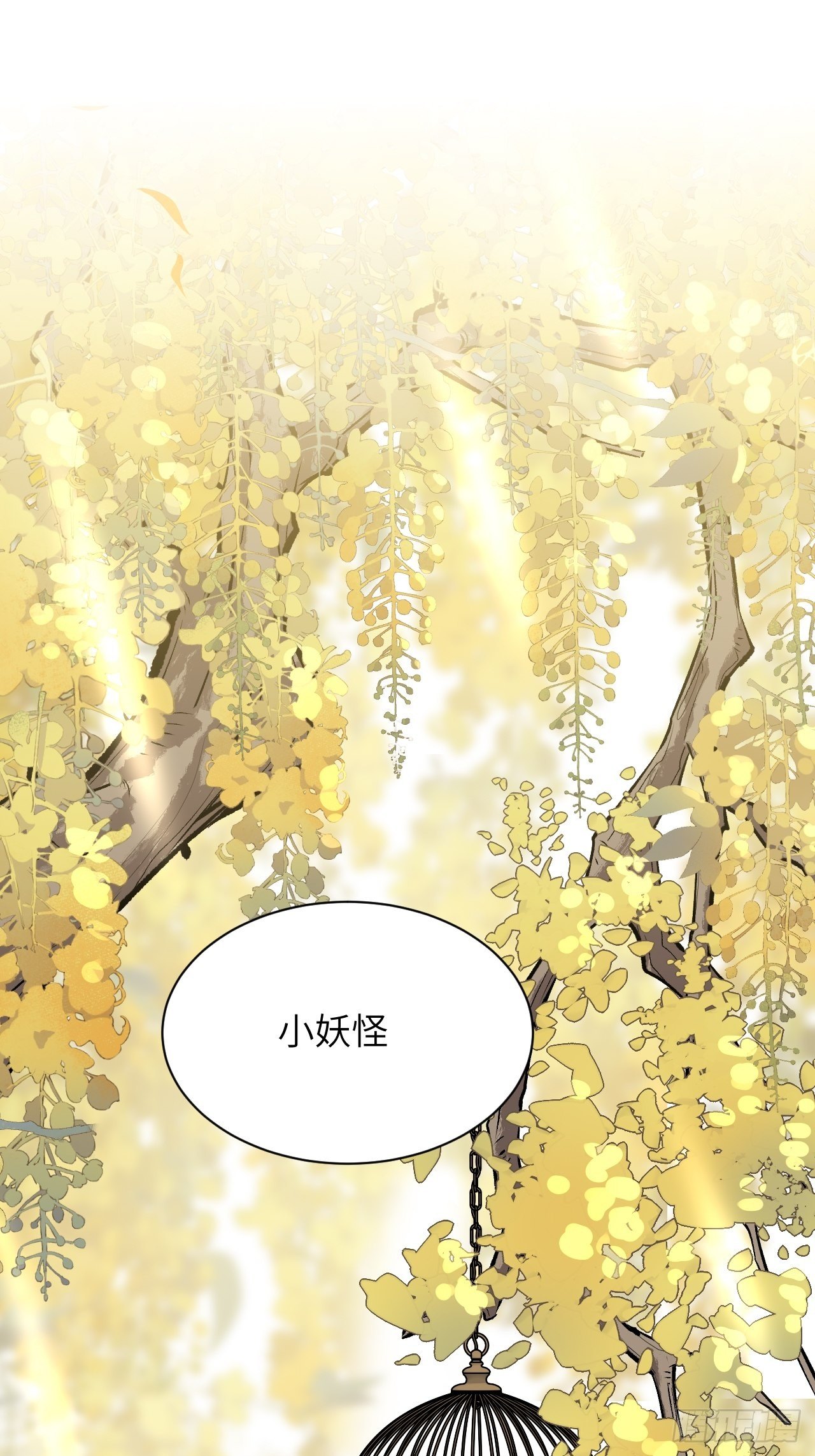 第21话：重生整形医院（六）1