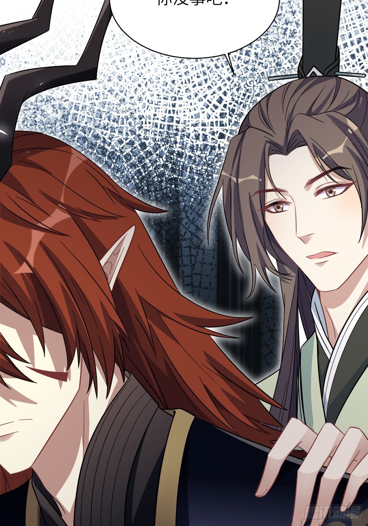 第65话：妖神灼冥（十四）34