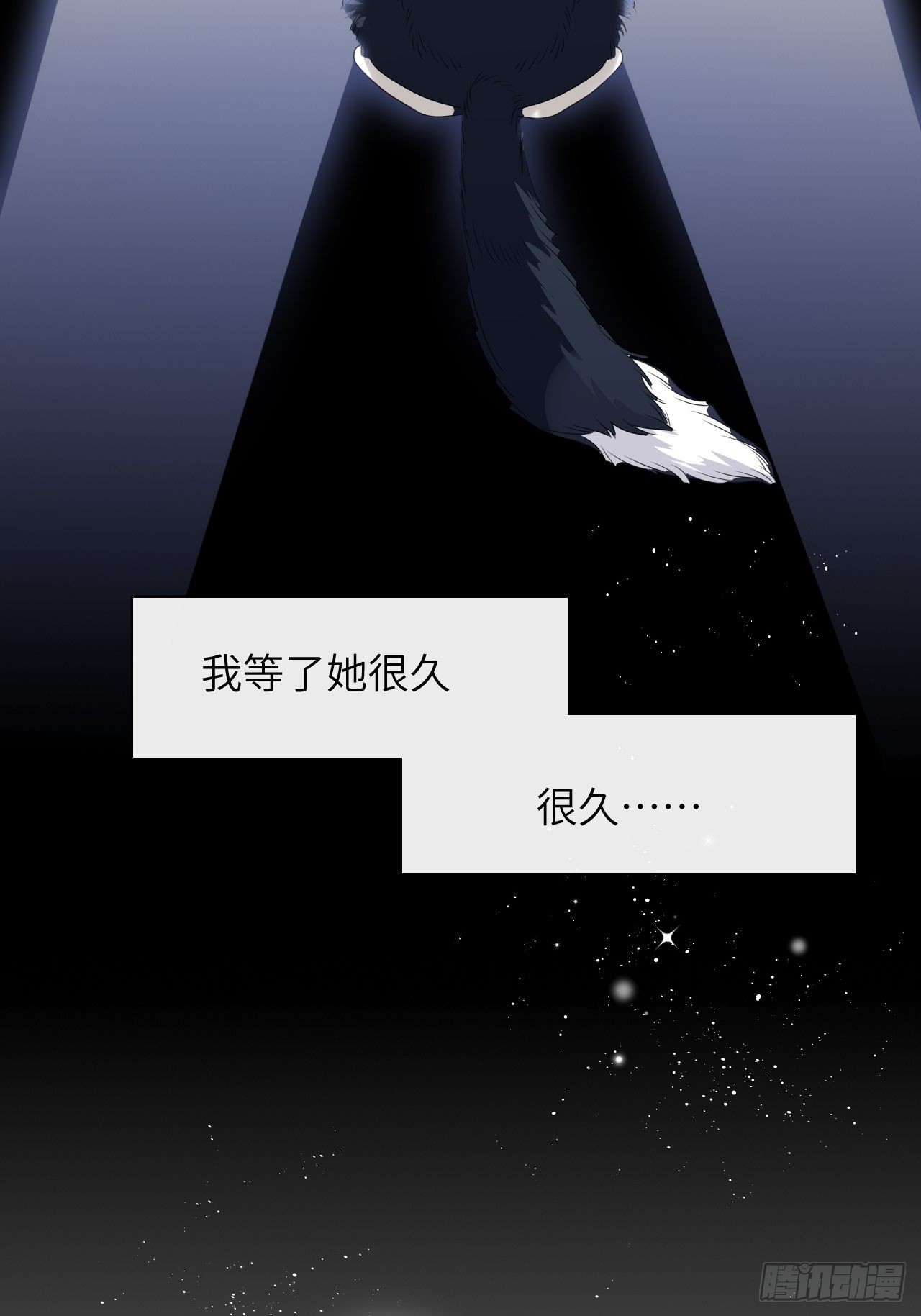 第46话：蝉妖知知（七）19