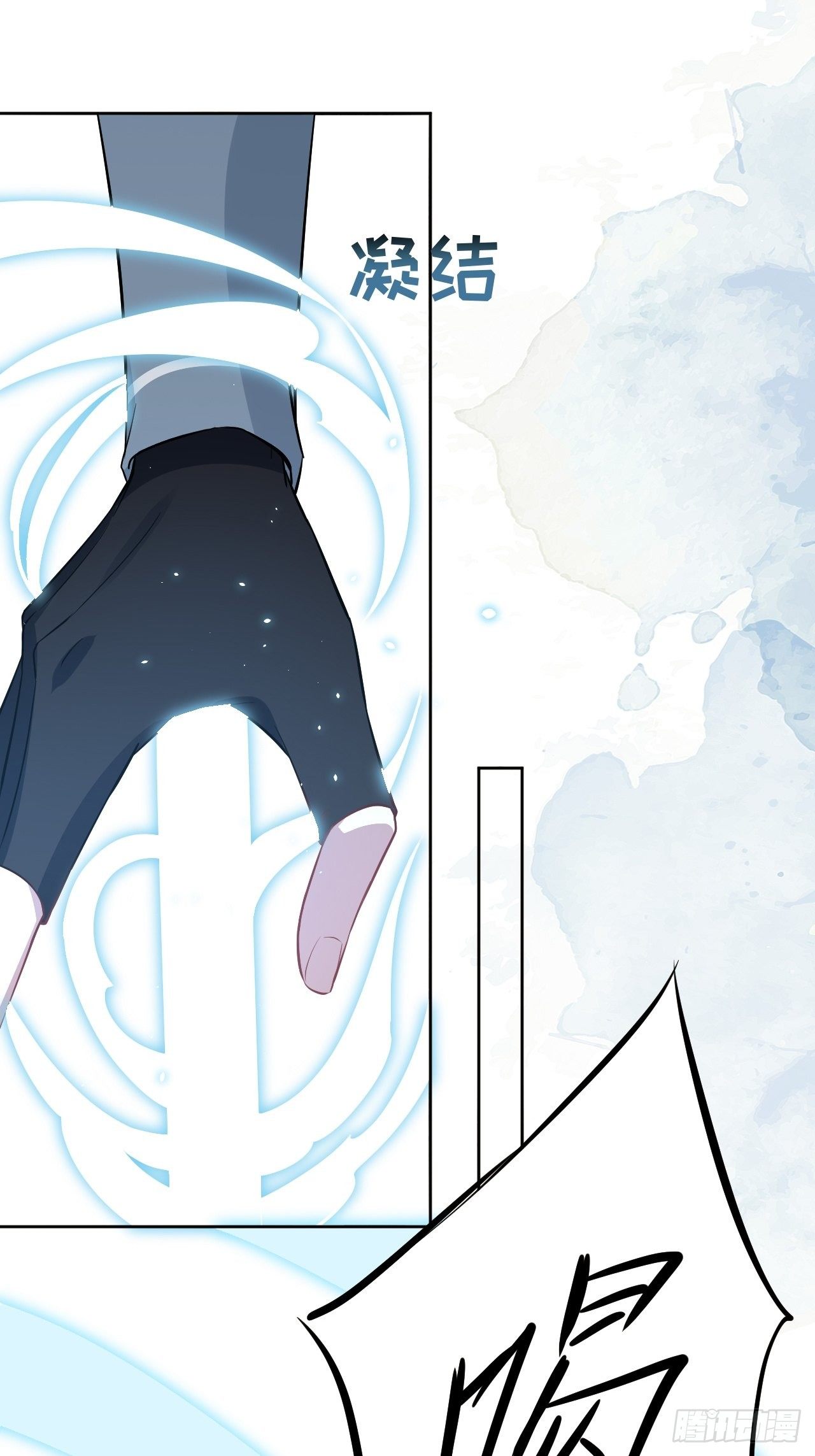 第15话：是敌是友，取决于你。53