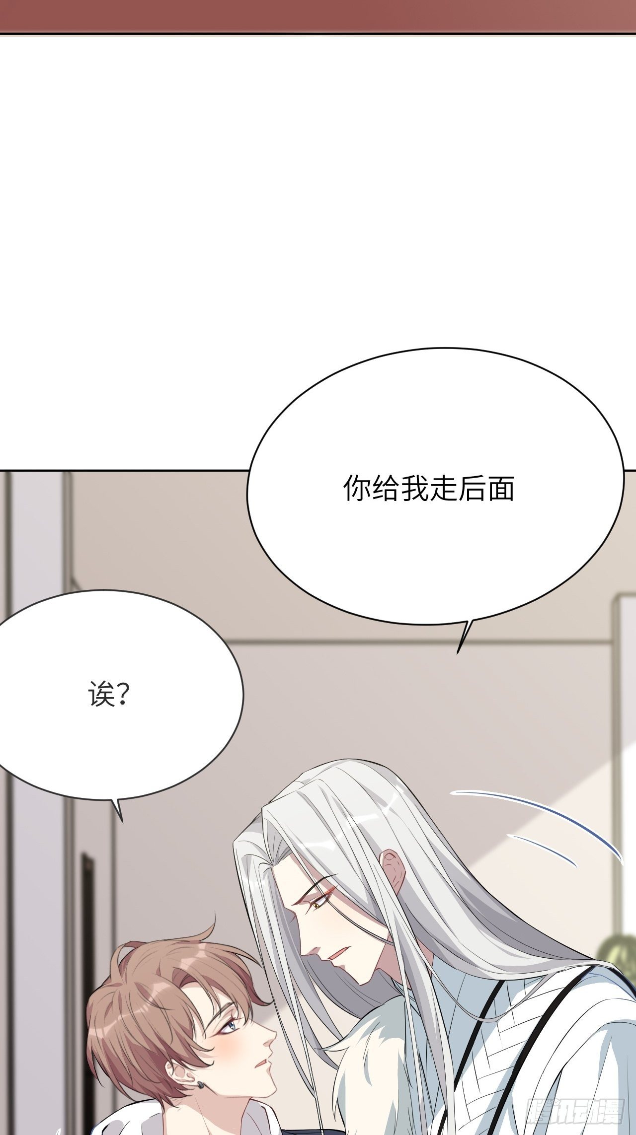 第15话：是敌是友，取决于你。67