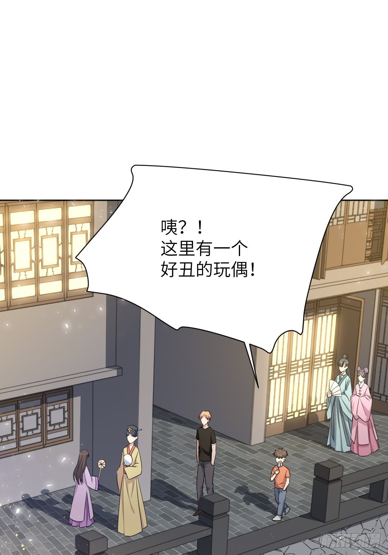 第41话：蝉妖知知（二）19