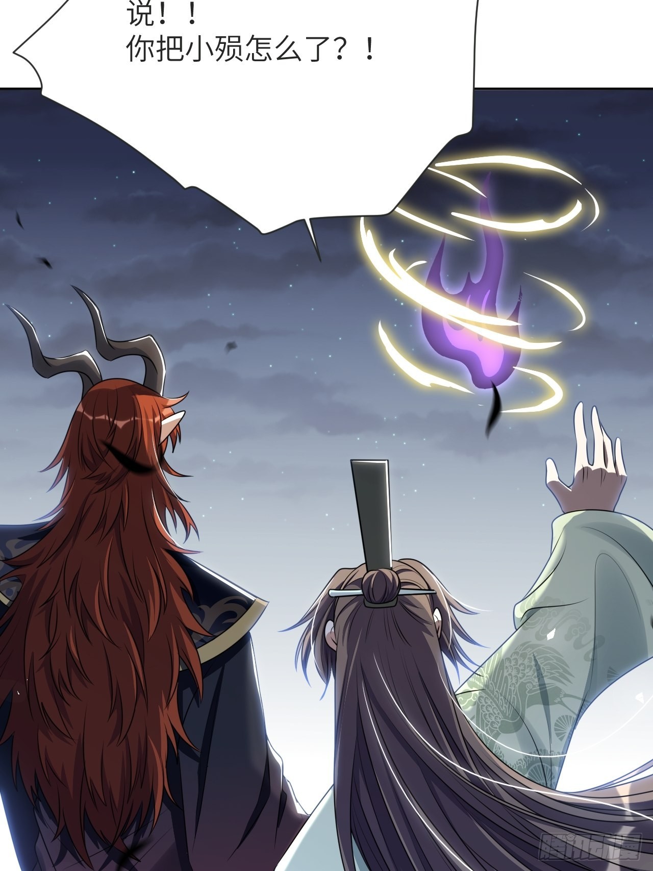 第75话：蛊妖（八）50