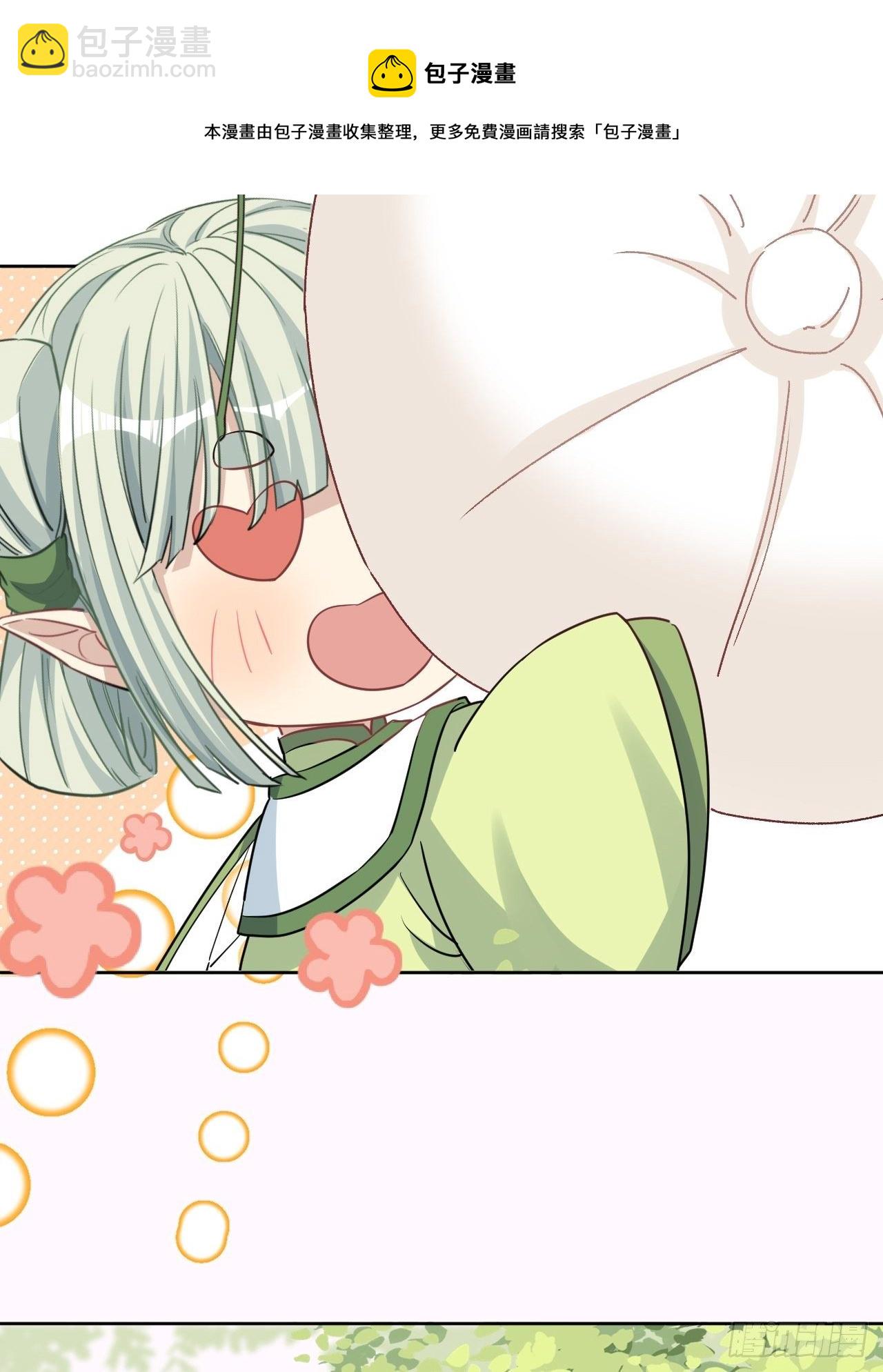 第44话：蝉妖知知（五）16