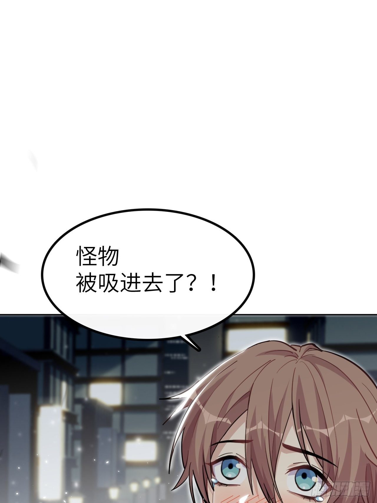 第一话：尸娘子的欲望（一）73