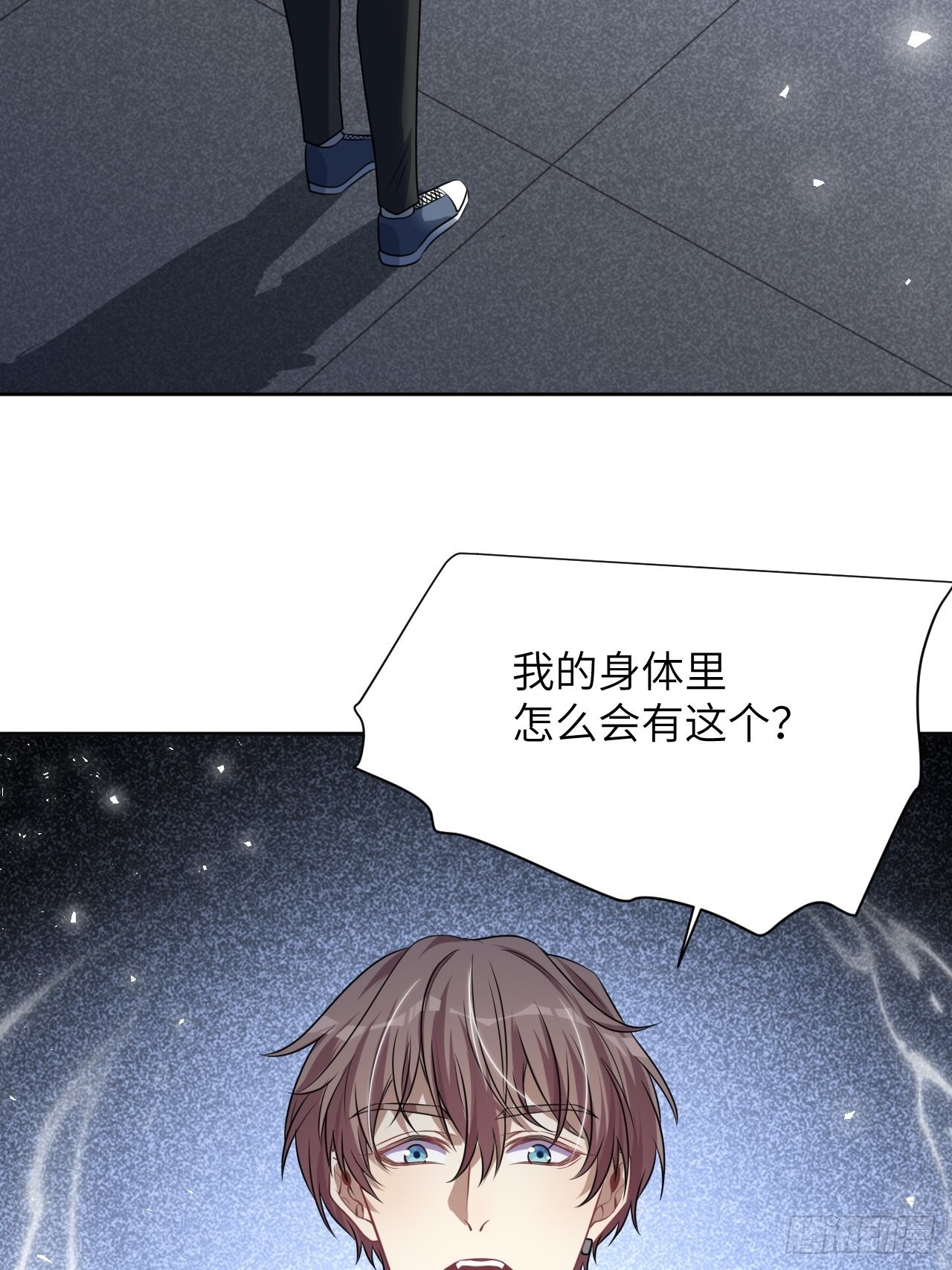 完结篇（下）27