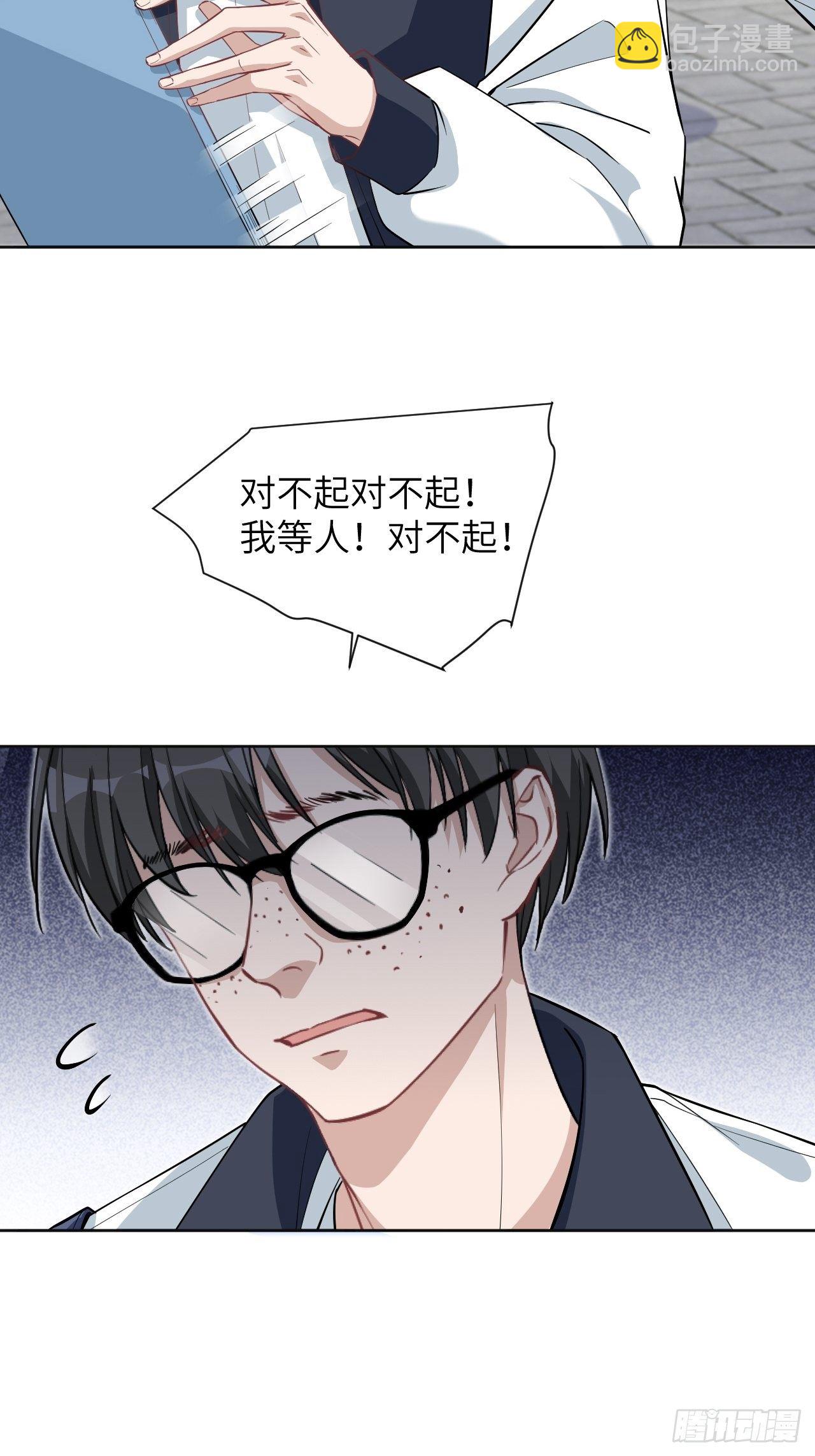 第16话：重生整形医院（一）36