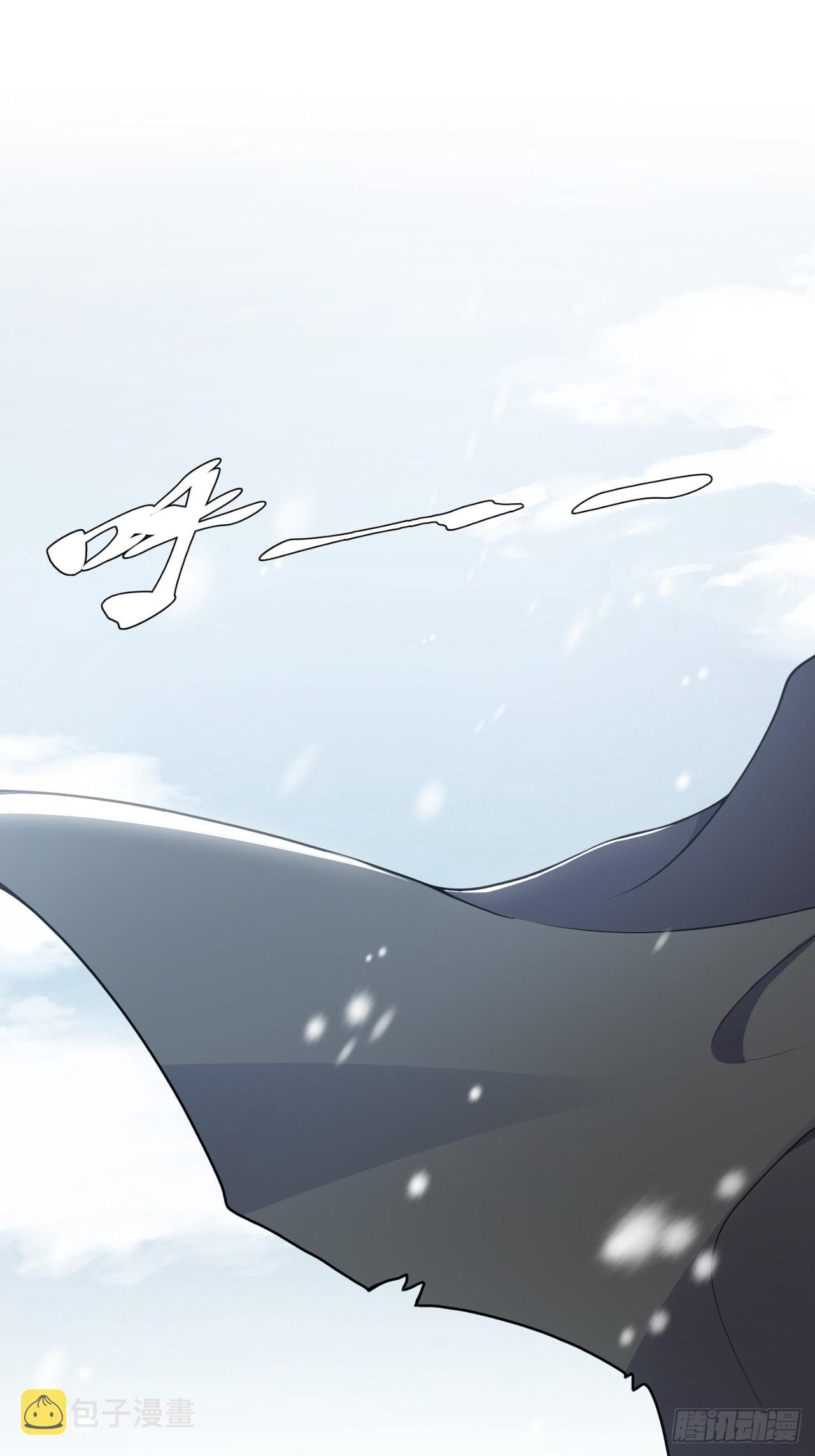 第79话：蛊妖（十二）28