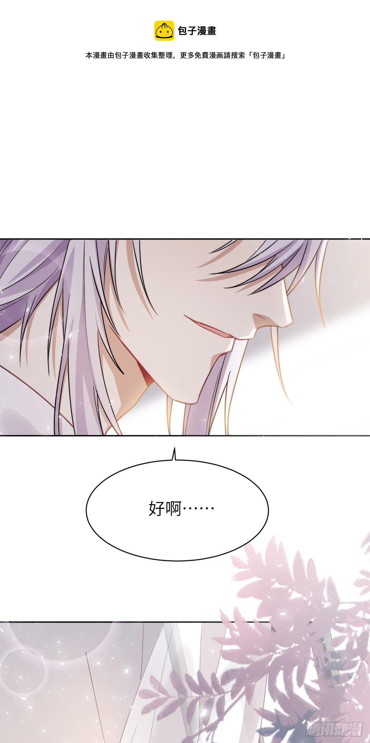 五一节快乐36