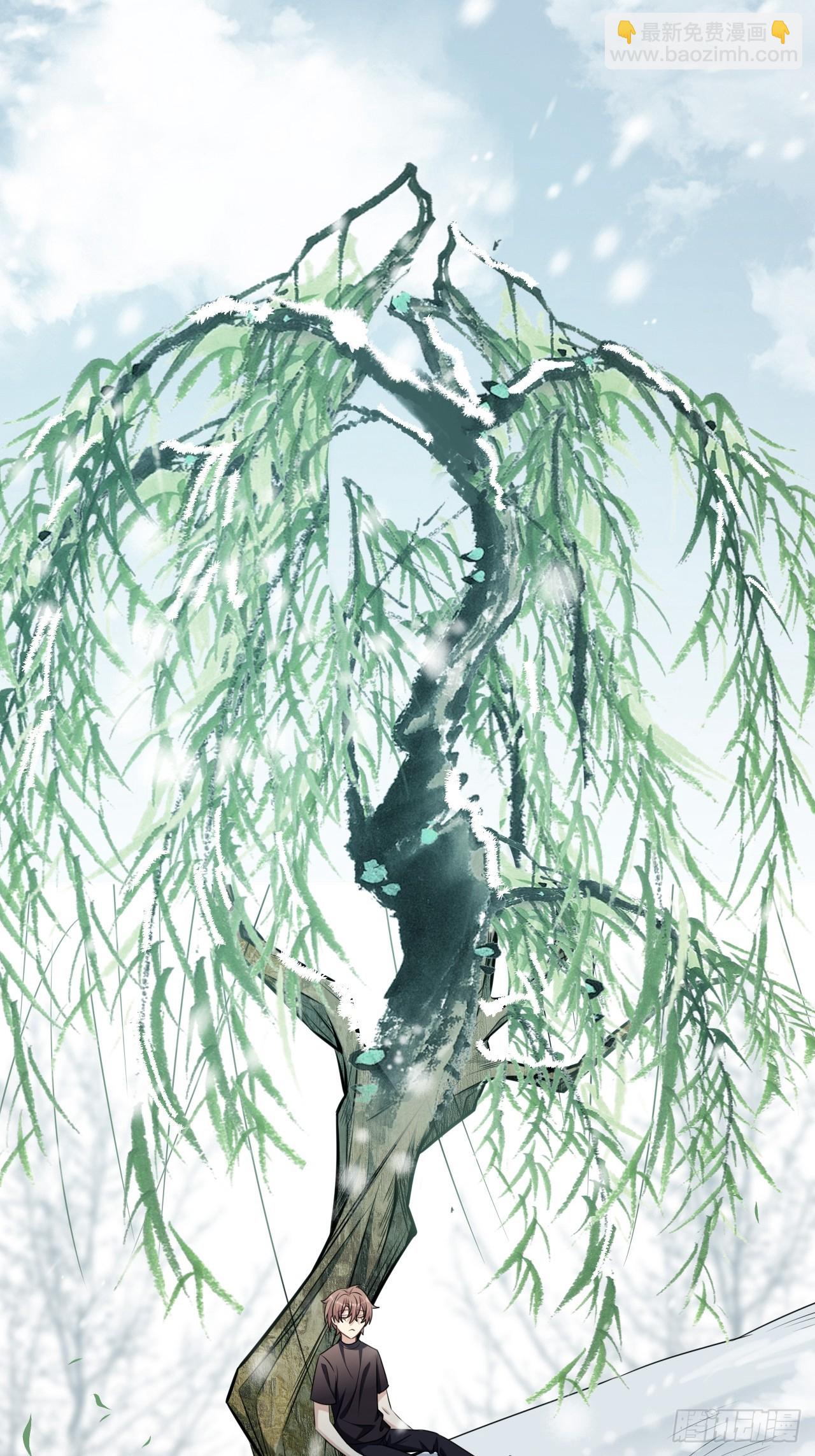 第64话：妖神灼冥（十三）7