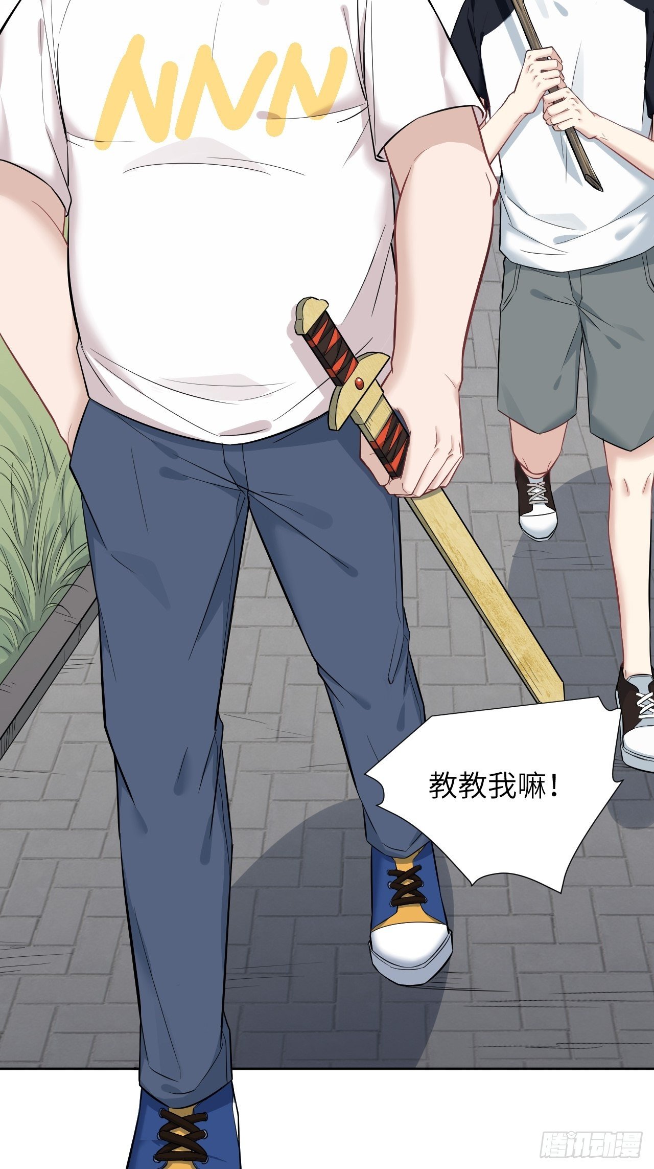 第11话：小熊玩具（一）4