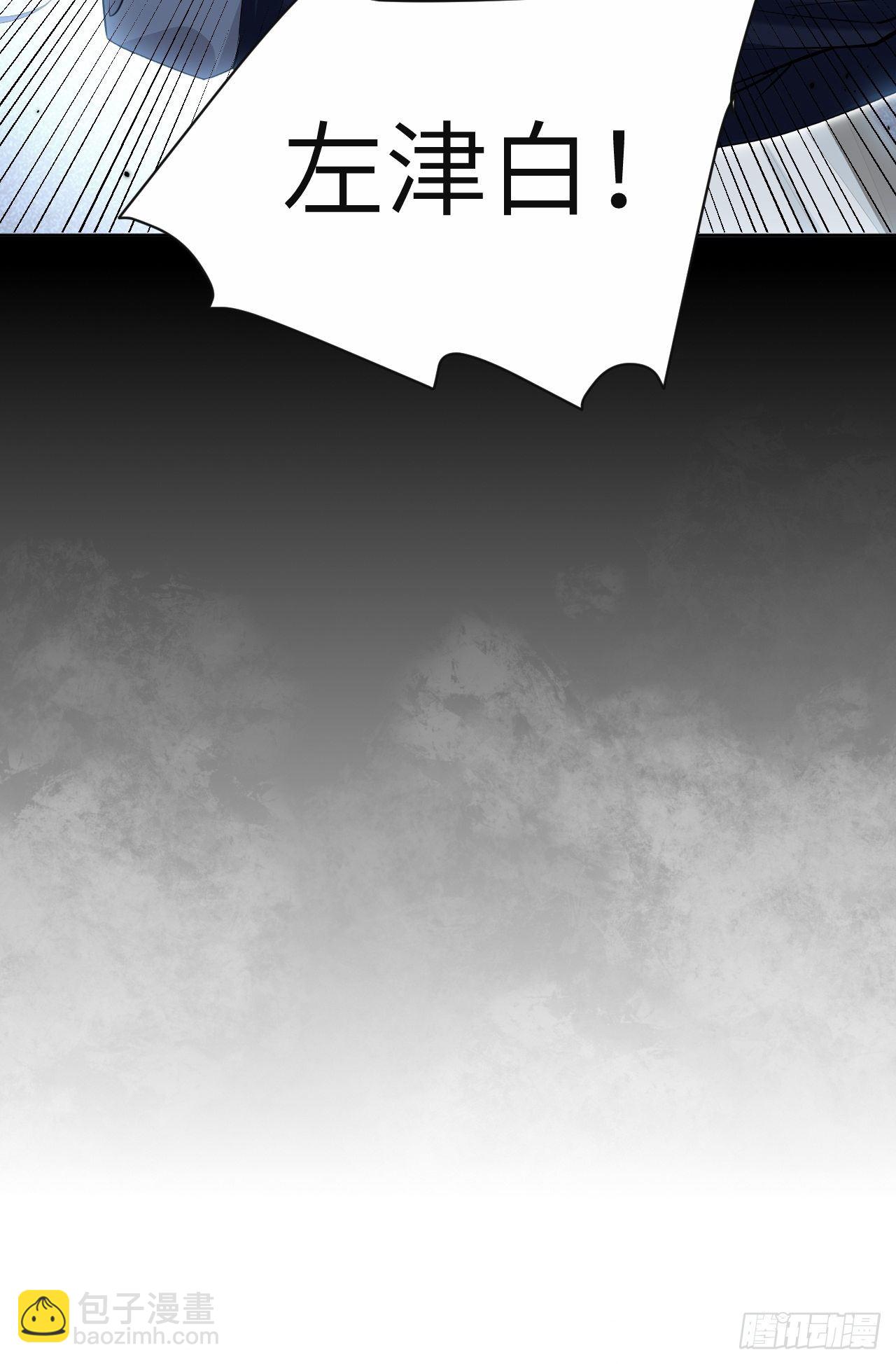 第21话：重生整形医院（六）68
