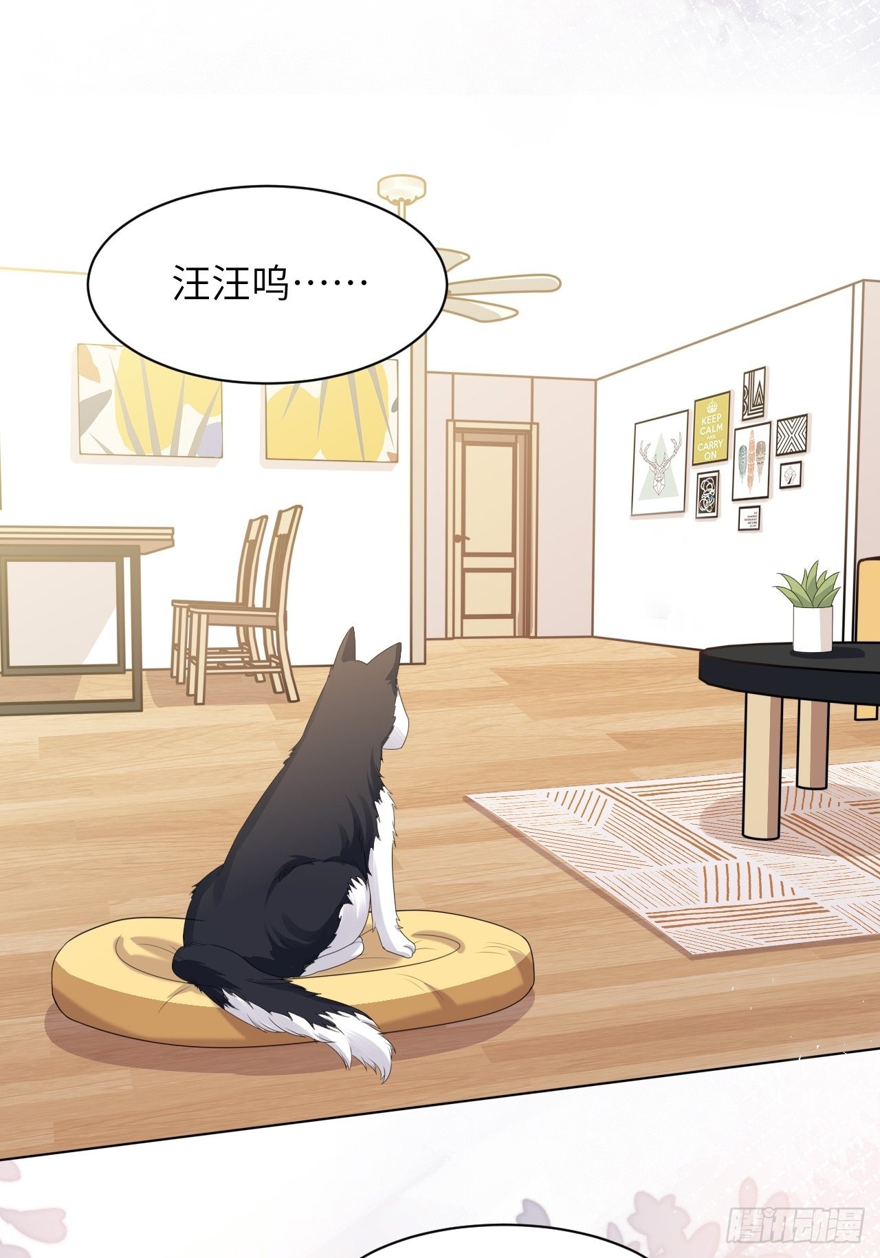 第45话：蝉妖知知（六）34