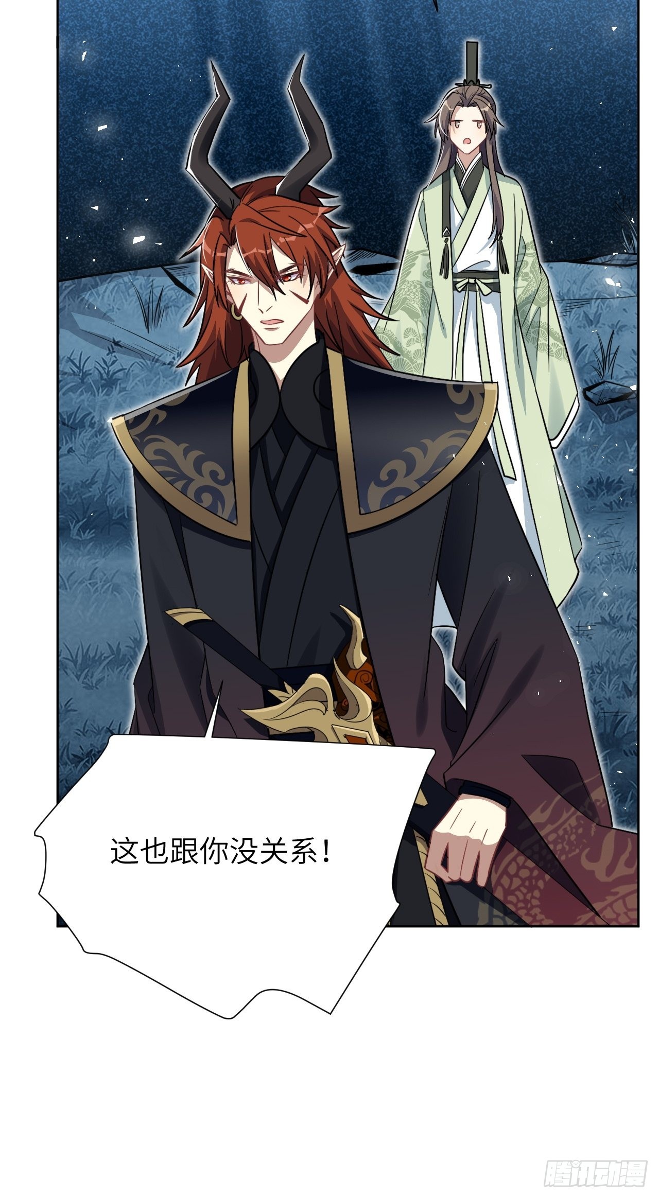 第65话：妖神灼冥（十四）37