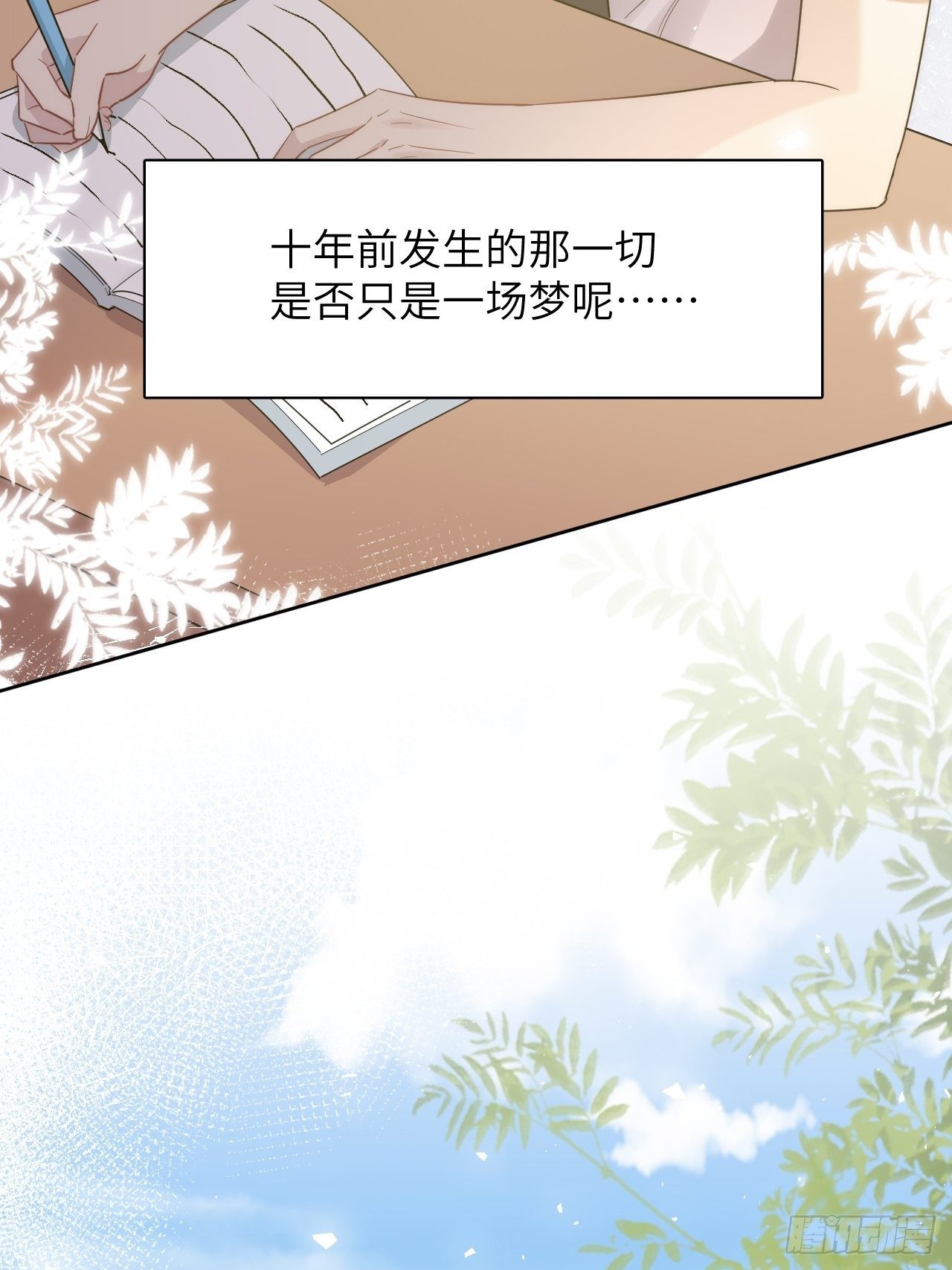 五一节快乐7