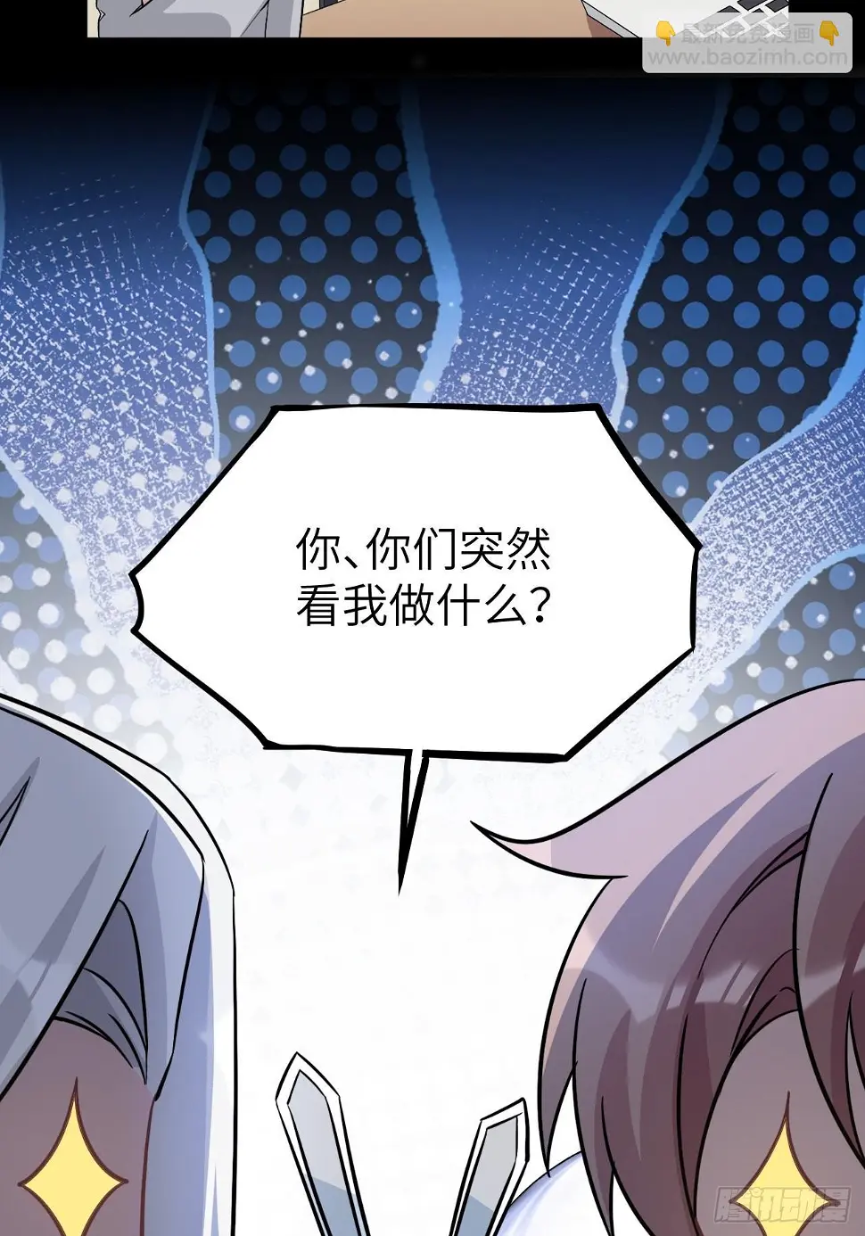 第55话：妖神灼冥（四）14