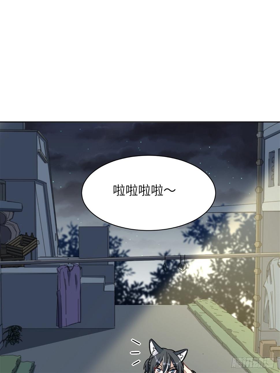 第55话：妖神灼冥（四）34