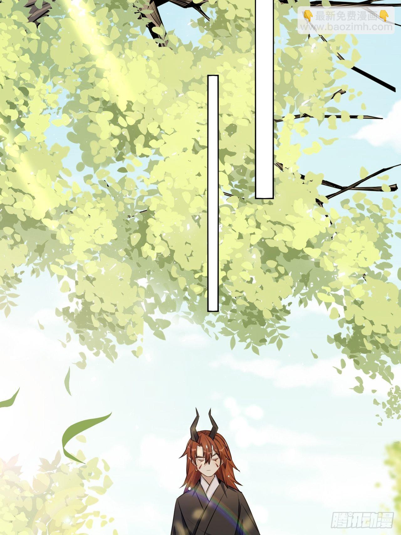 第65话：妖神灼冥（十四）23