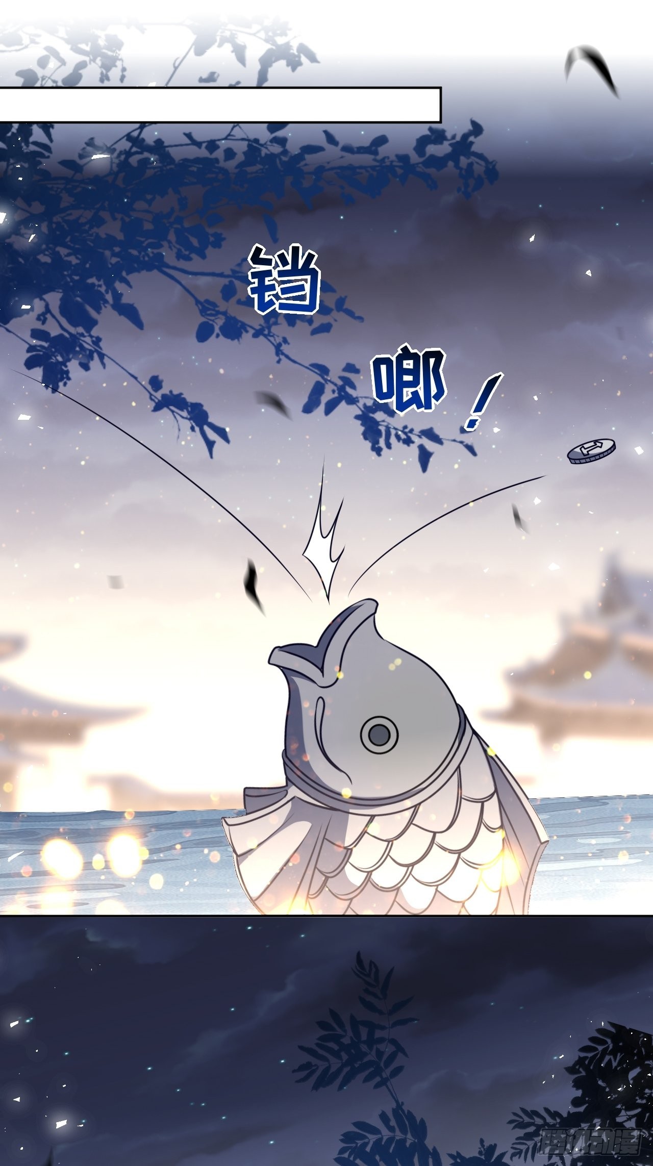 完结篇（下）7