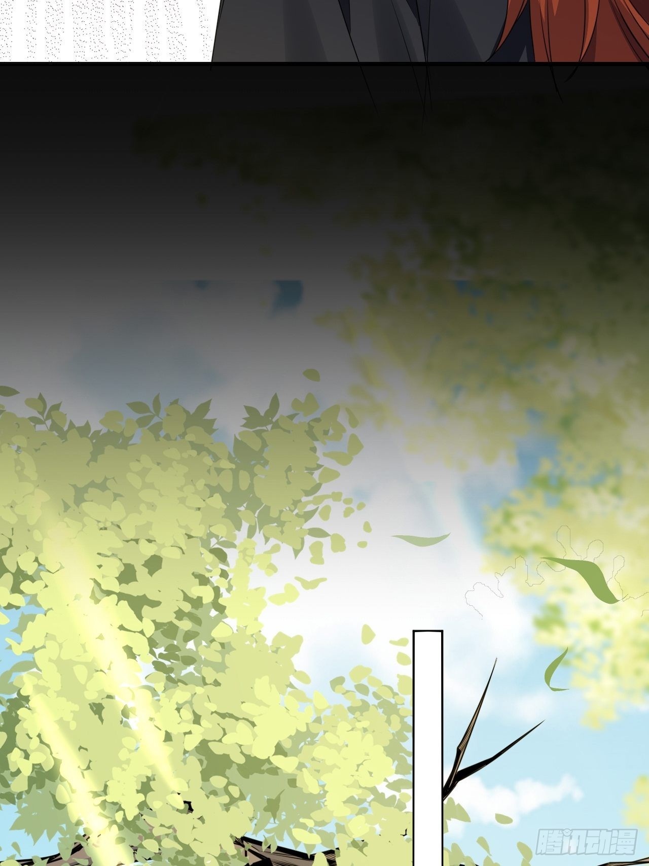 第65话：妖神灼冥（十四）22