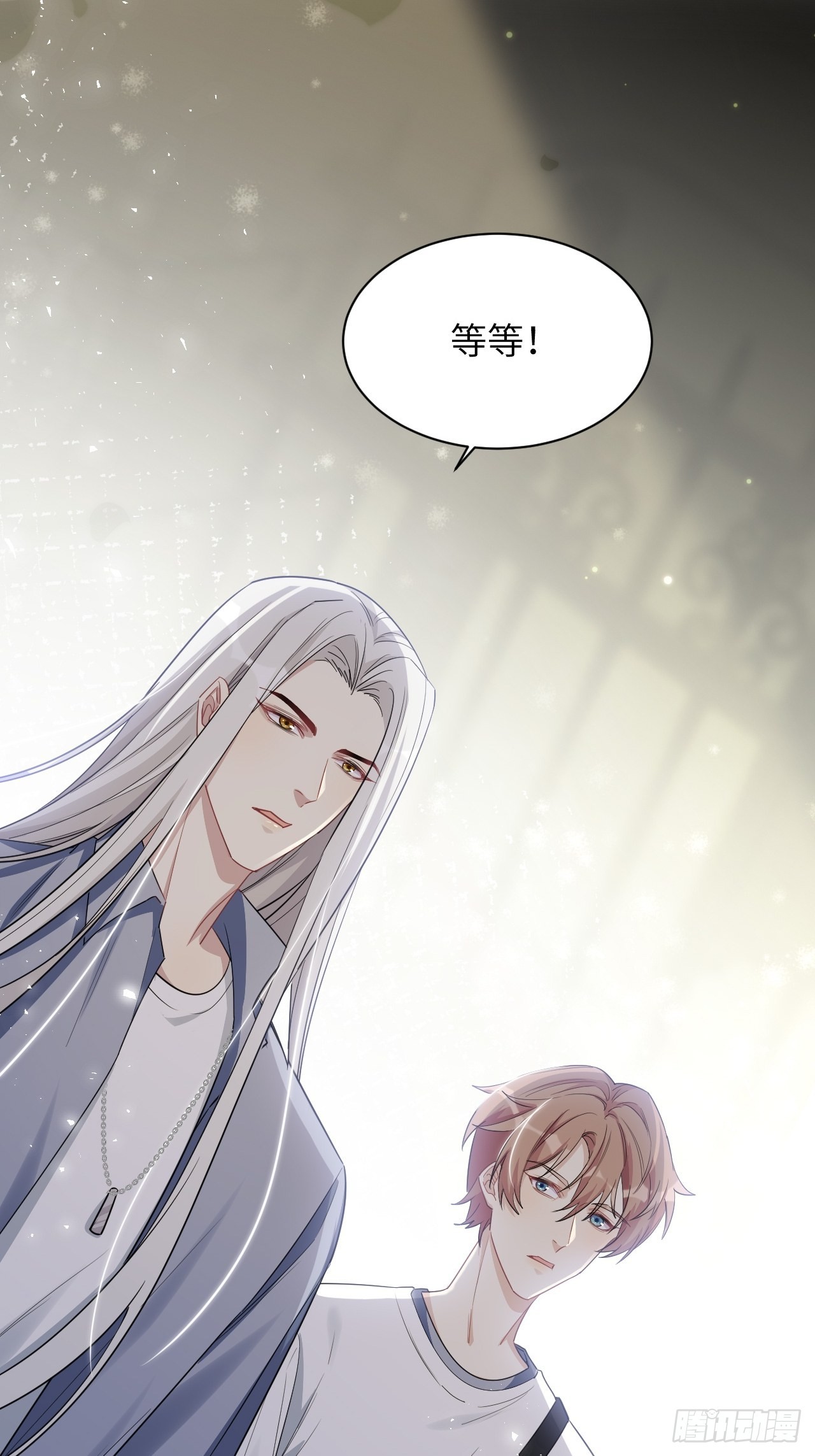 第56话：妖神灼冥7