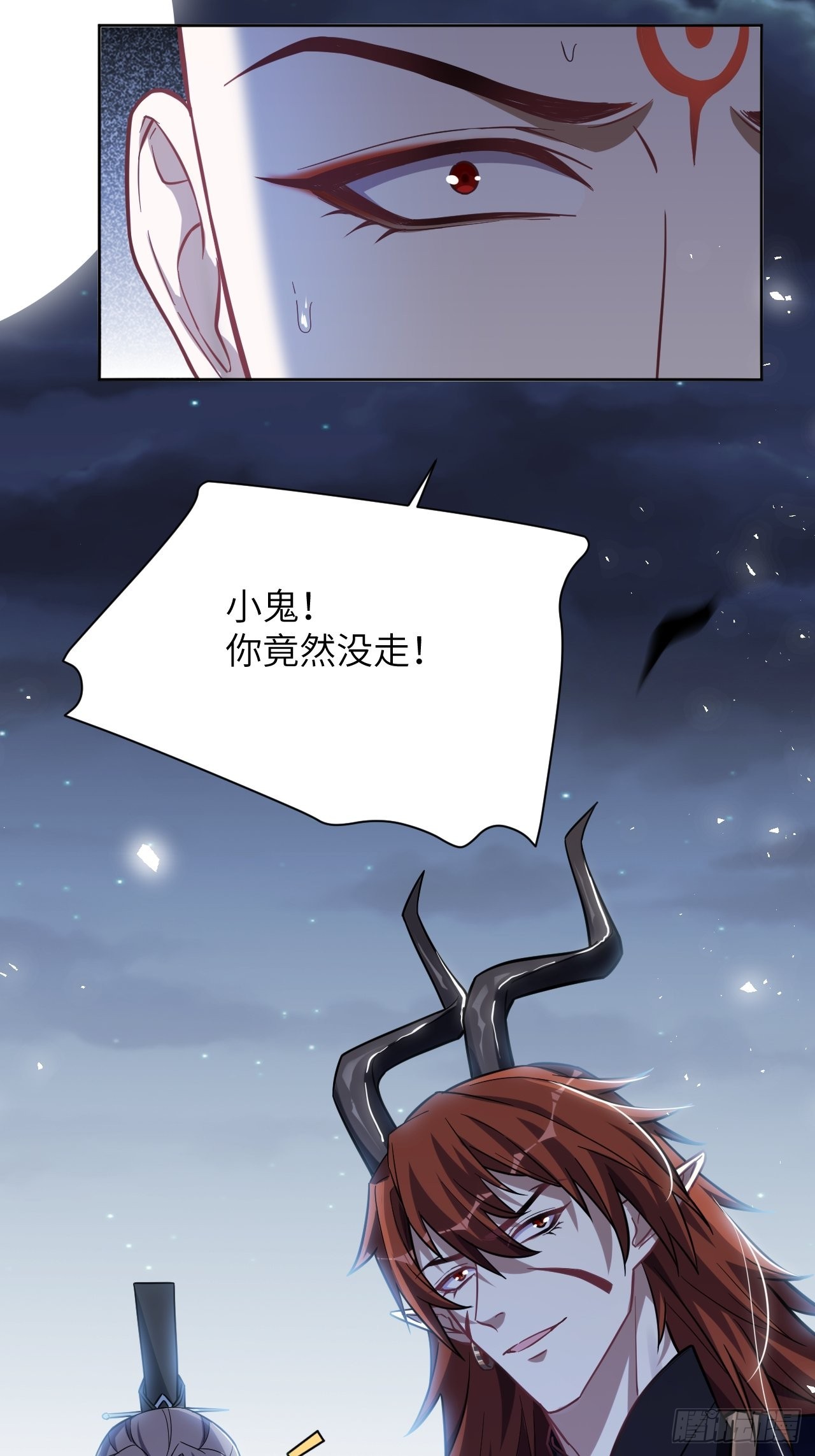 第74话：蛊妖（七）44