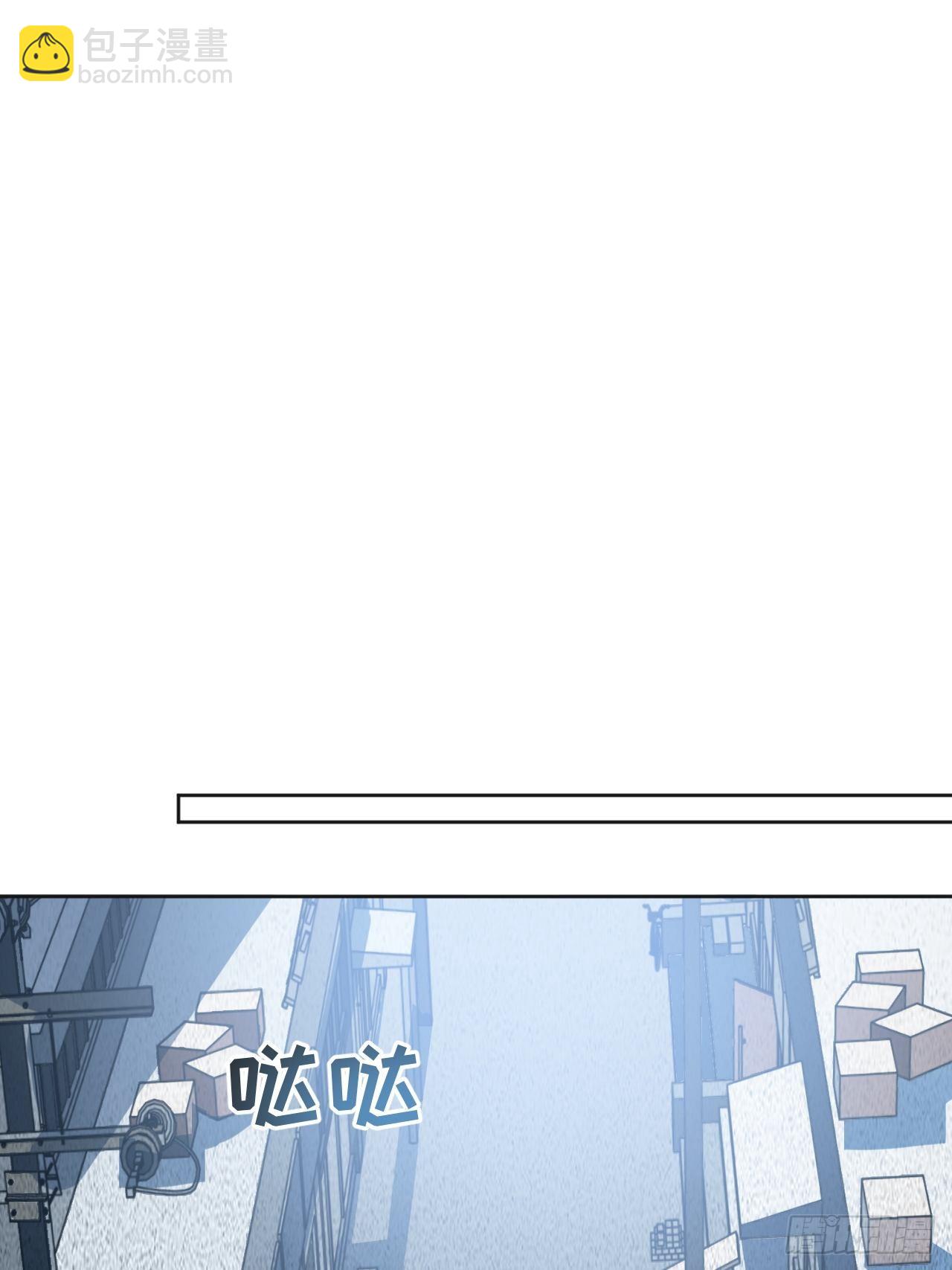 第8话：面皮妖怪（三）63